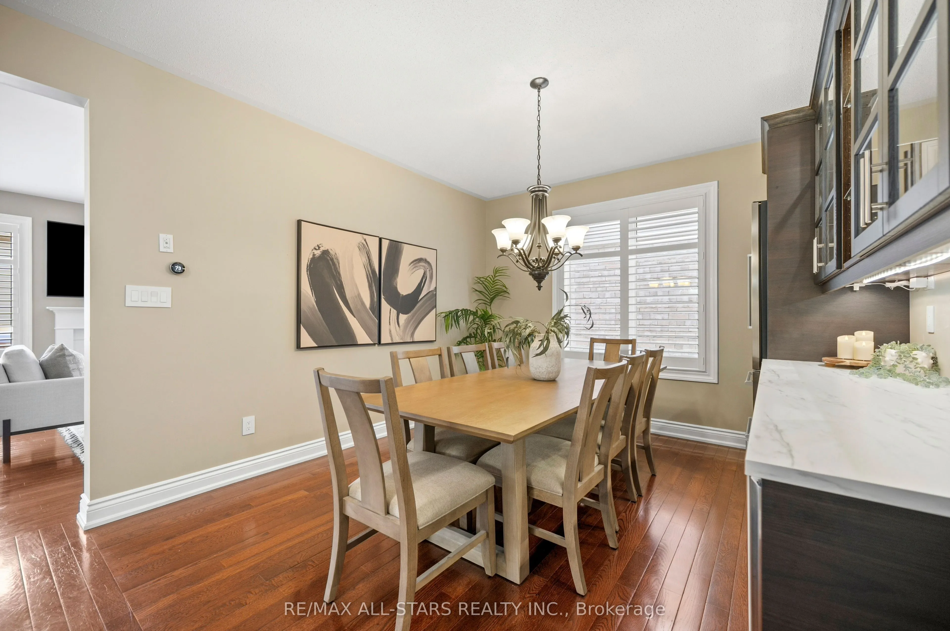 331 Inman Heights