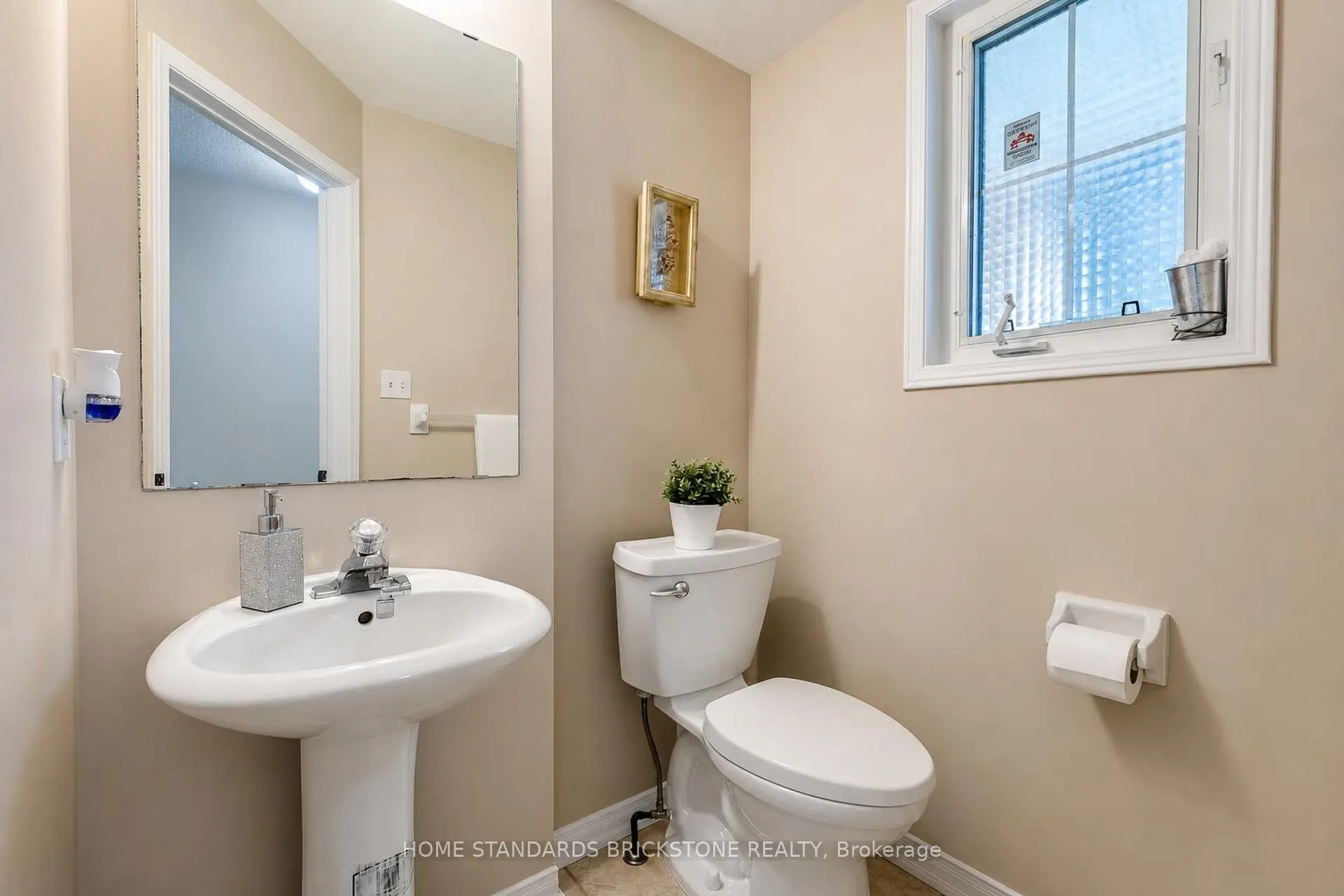 5230 Glen Erin Drive #33