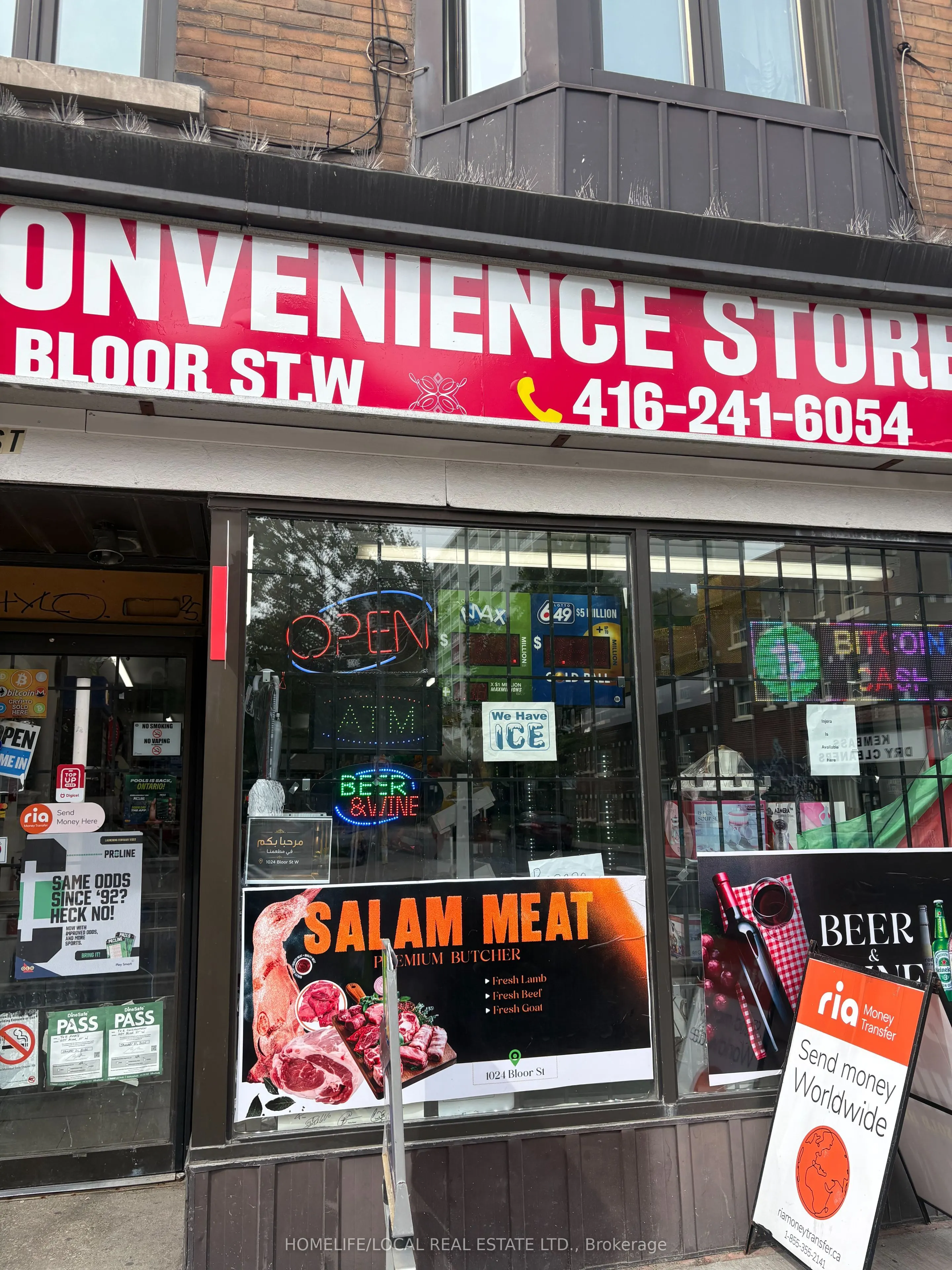 1024 Bloor Street W