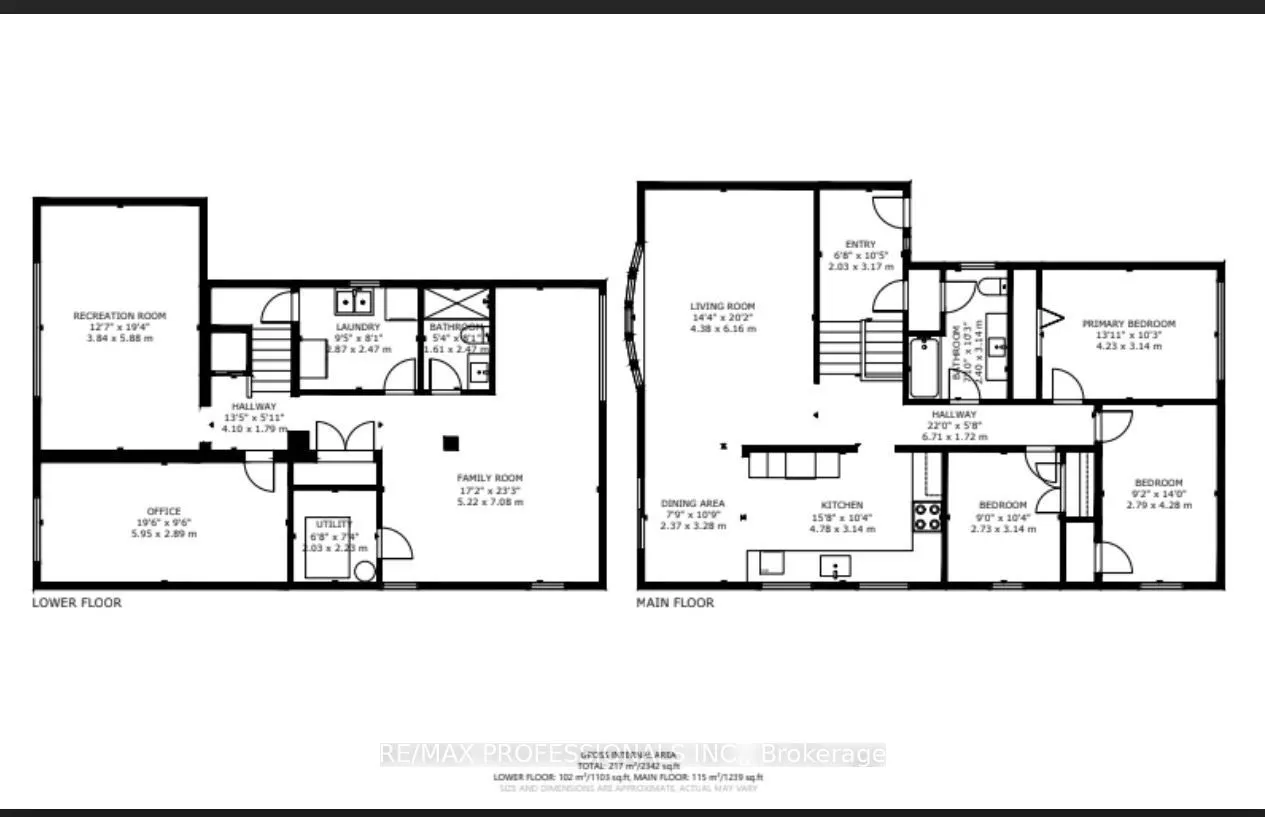 103 West Deane Park Drive