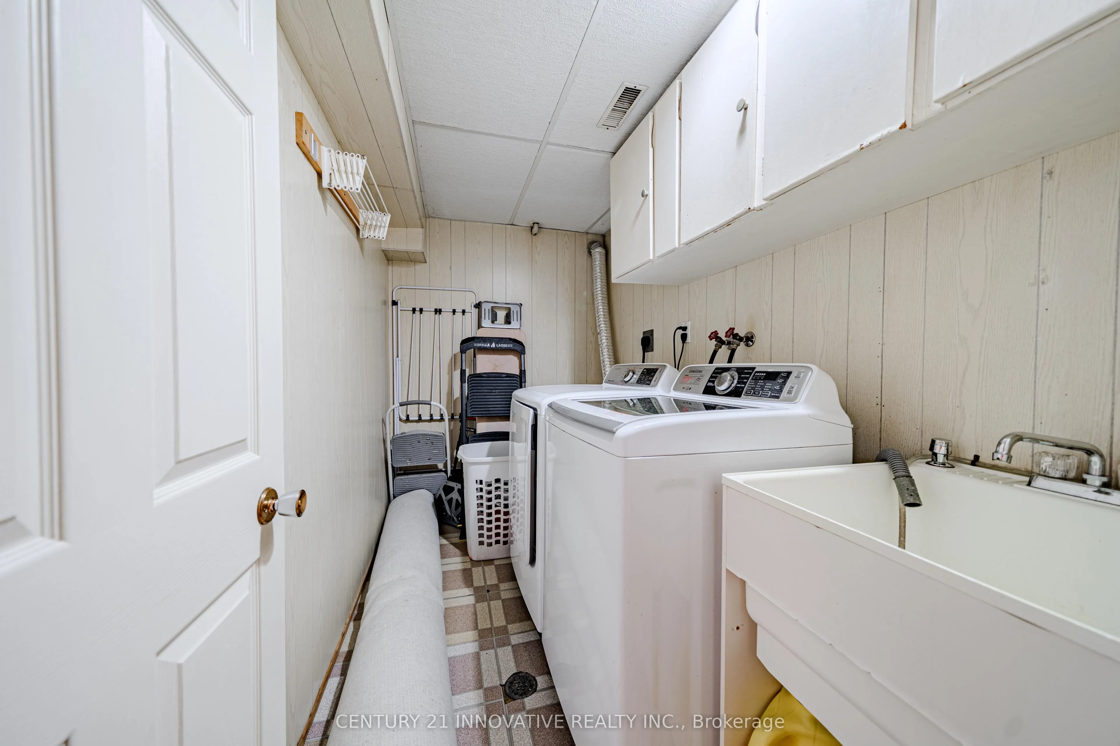 2395 Bromsgrove Road S #21