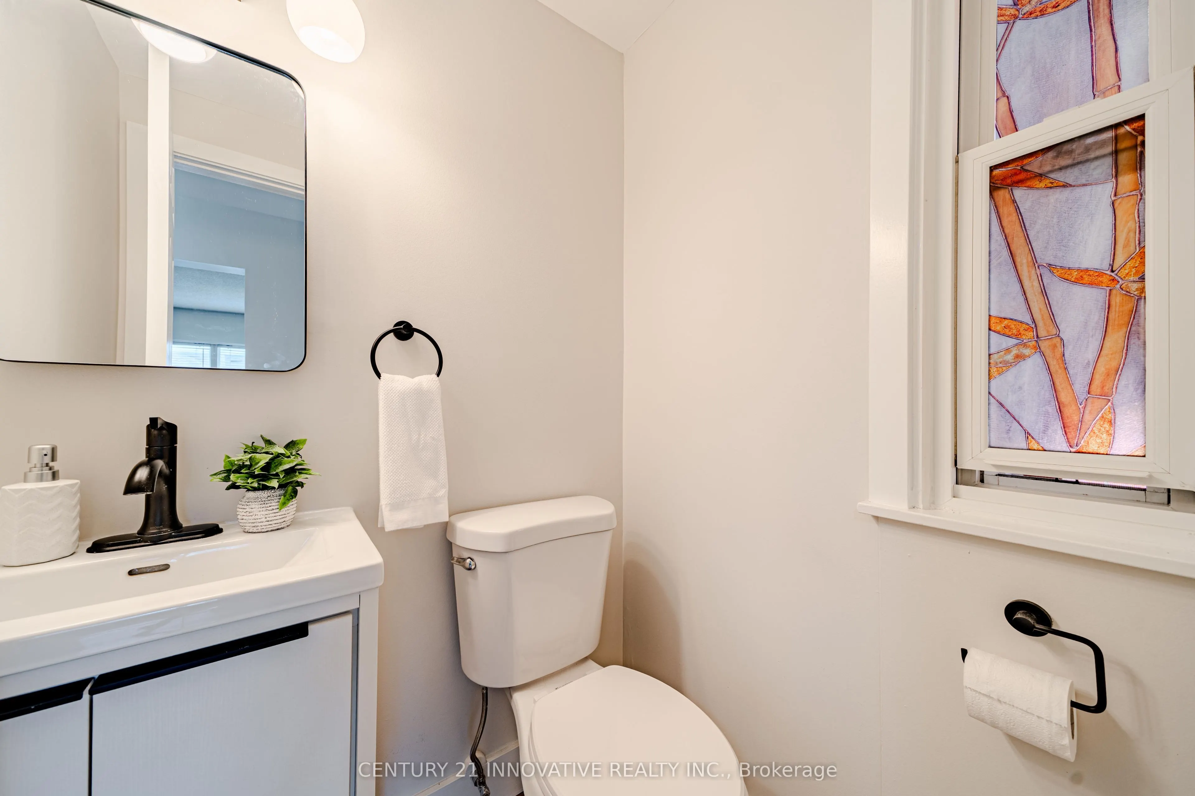 2395 Bromsgrove Road S #21