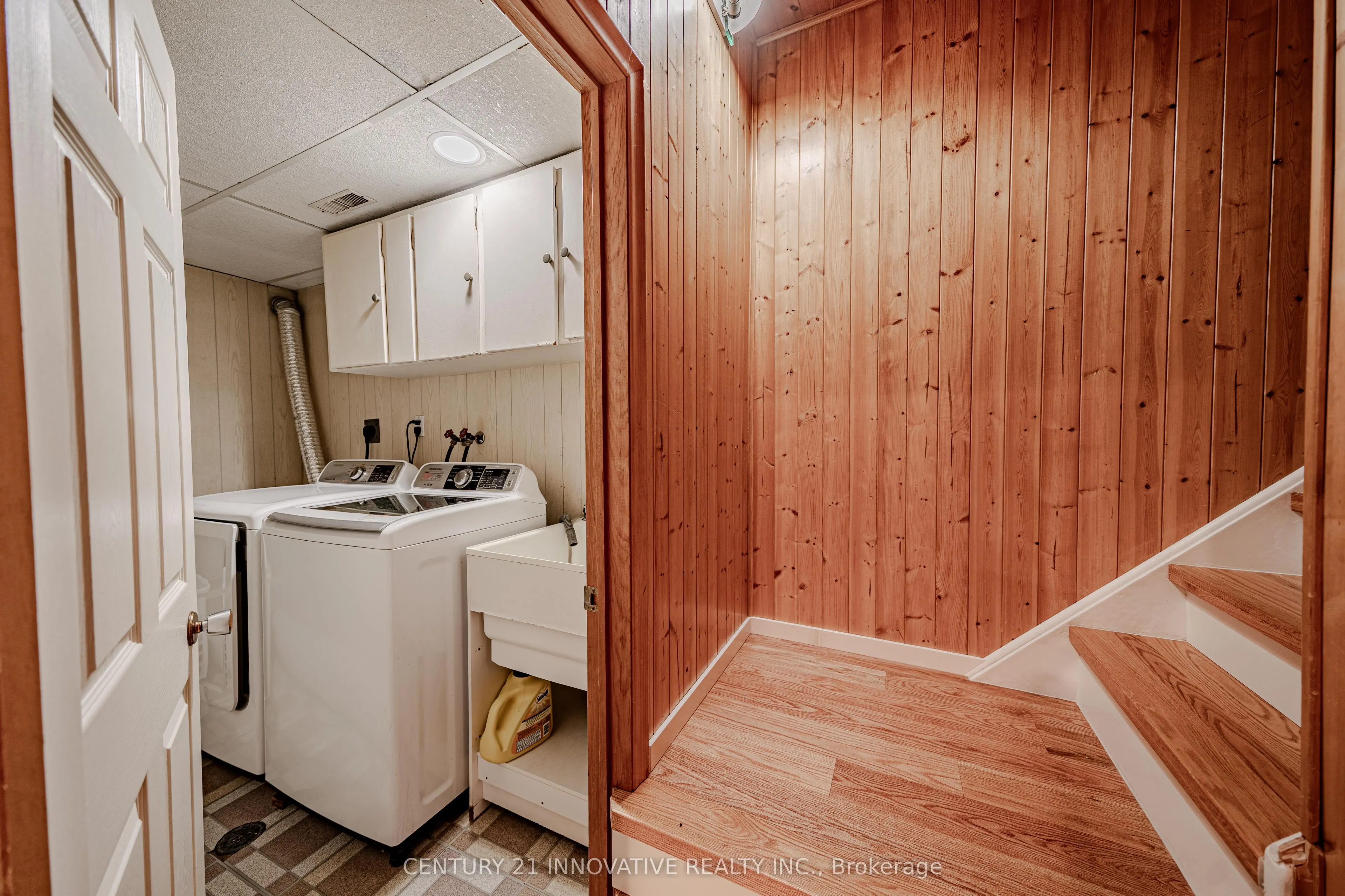 2395 Bromsgrove Road S #21