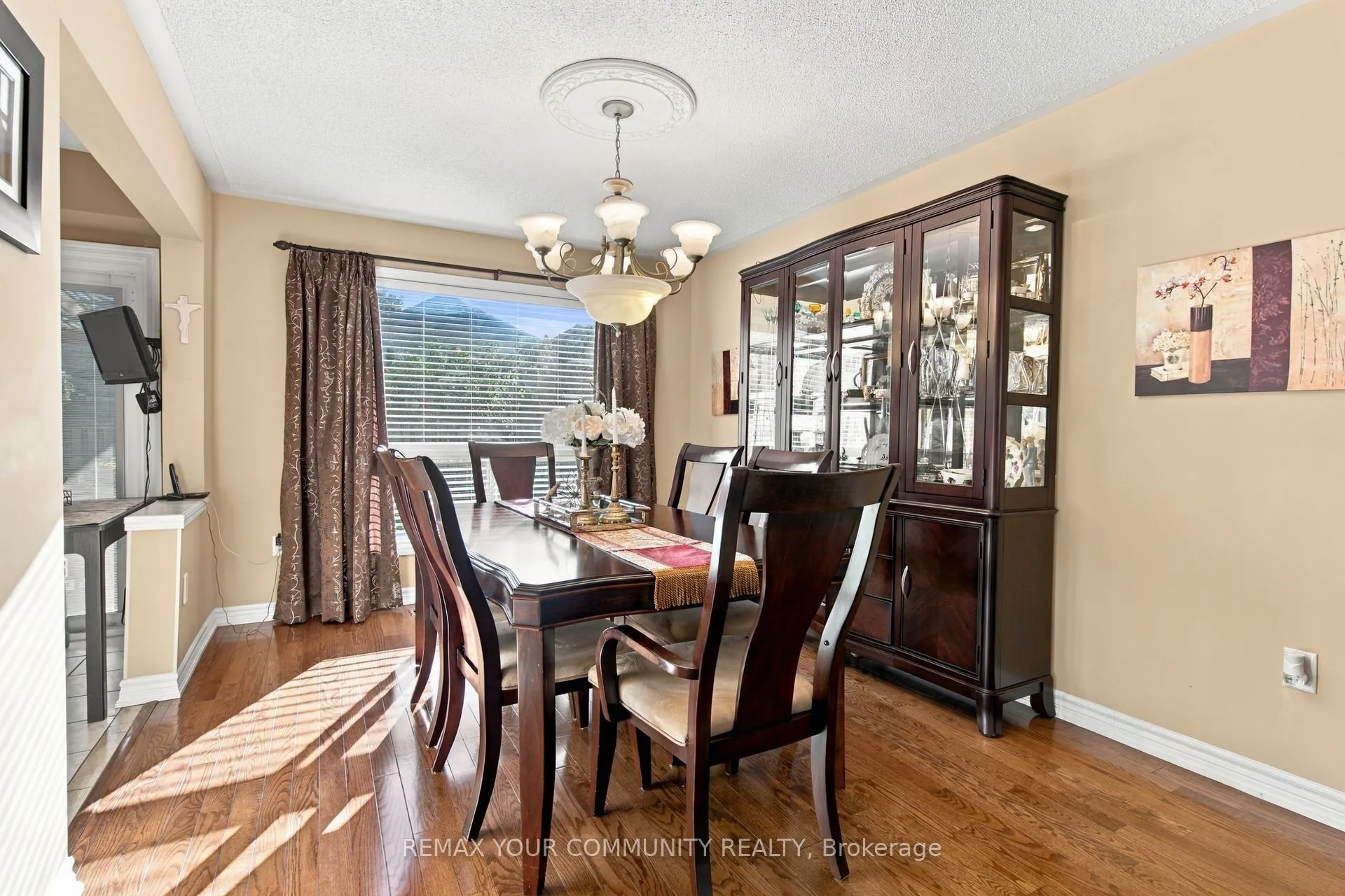 1632 Samuelson Circle