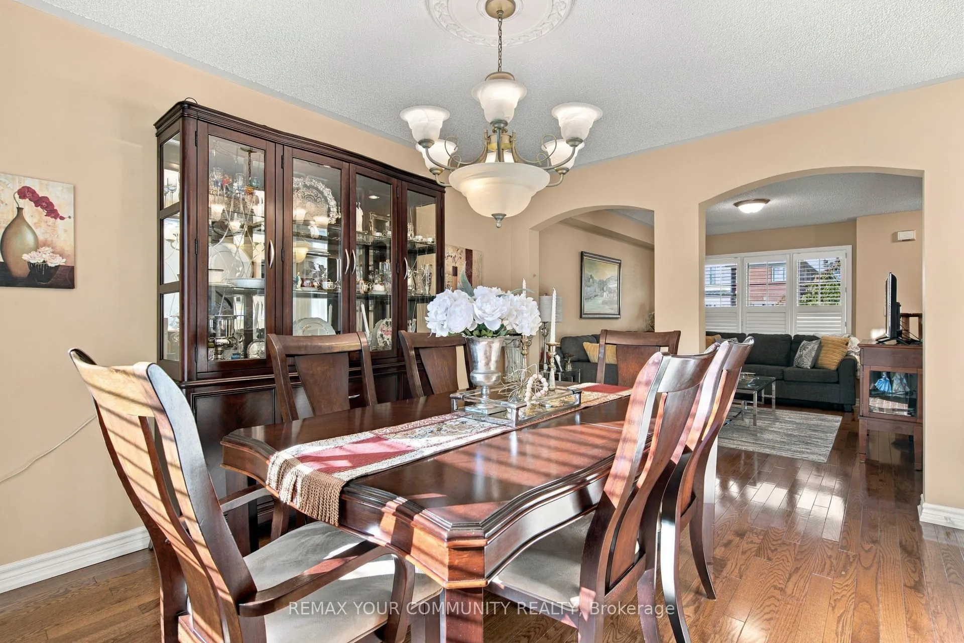 1632 Samuelson Circle
