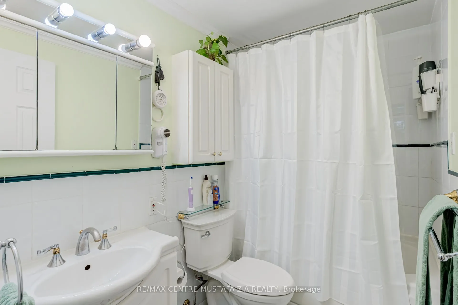2440 Bromsgrove Road #100