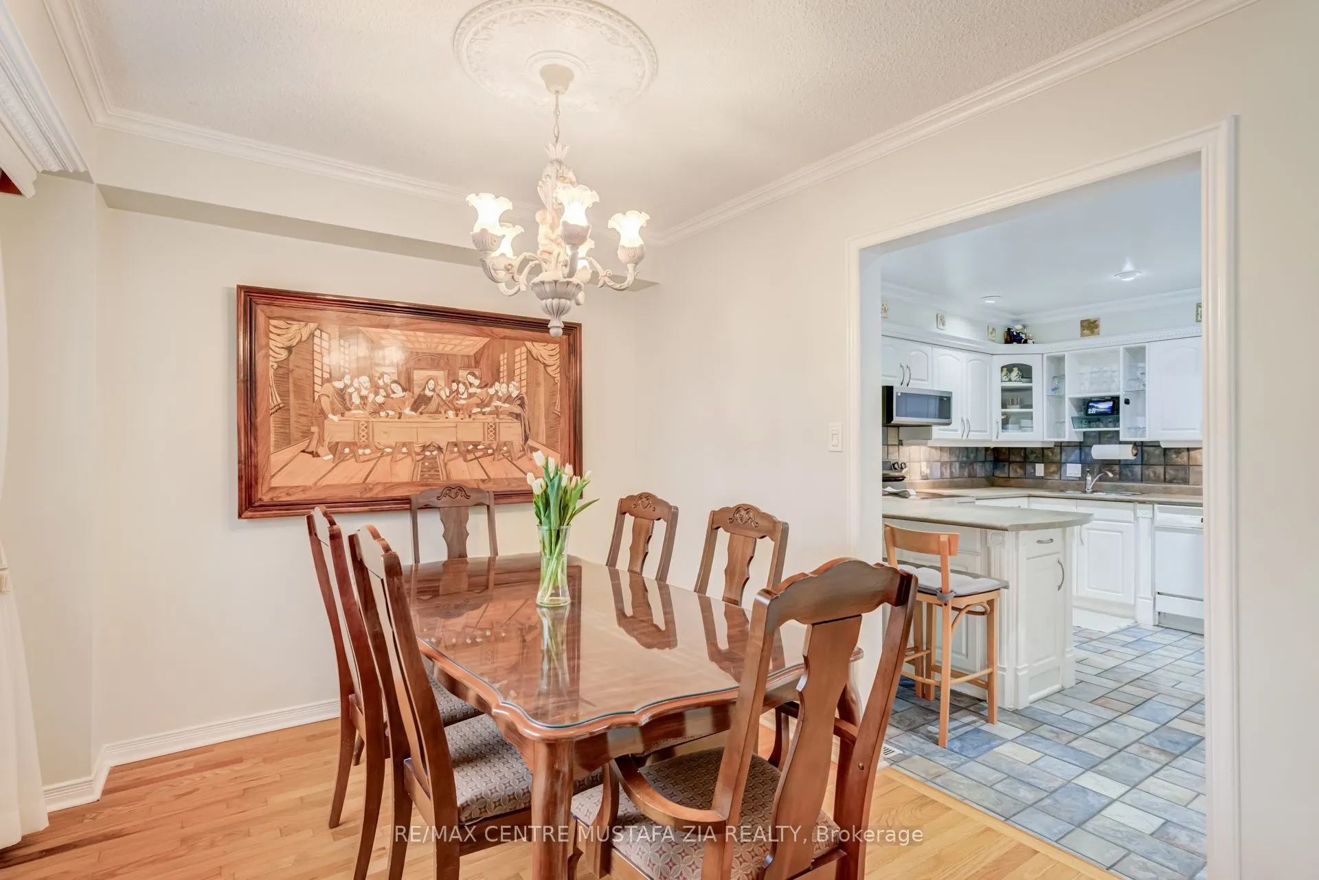 2440 Bromsgrove Road #100