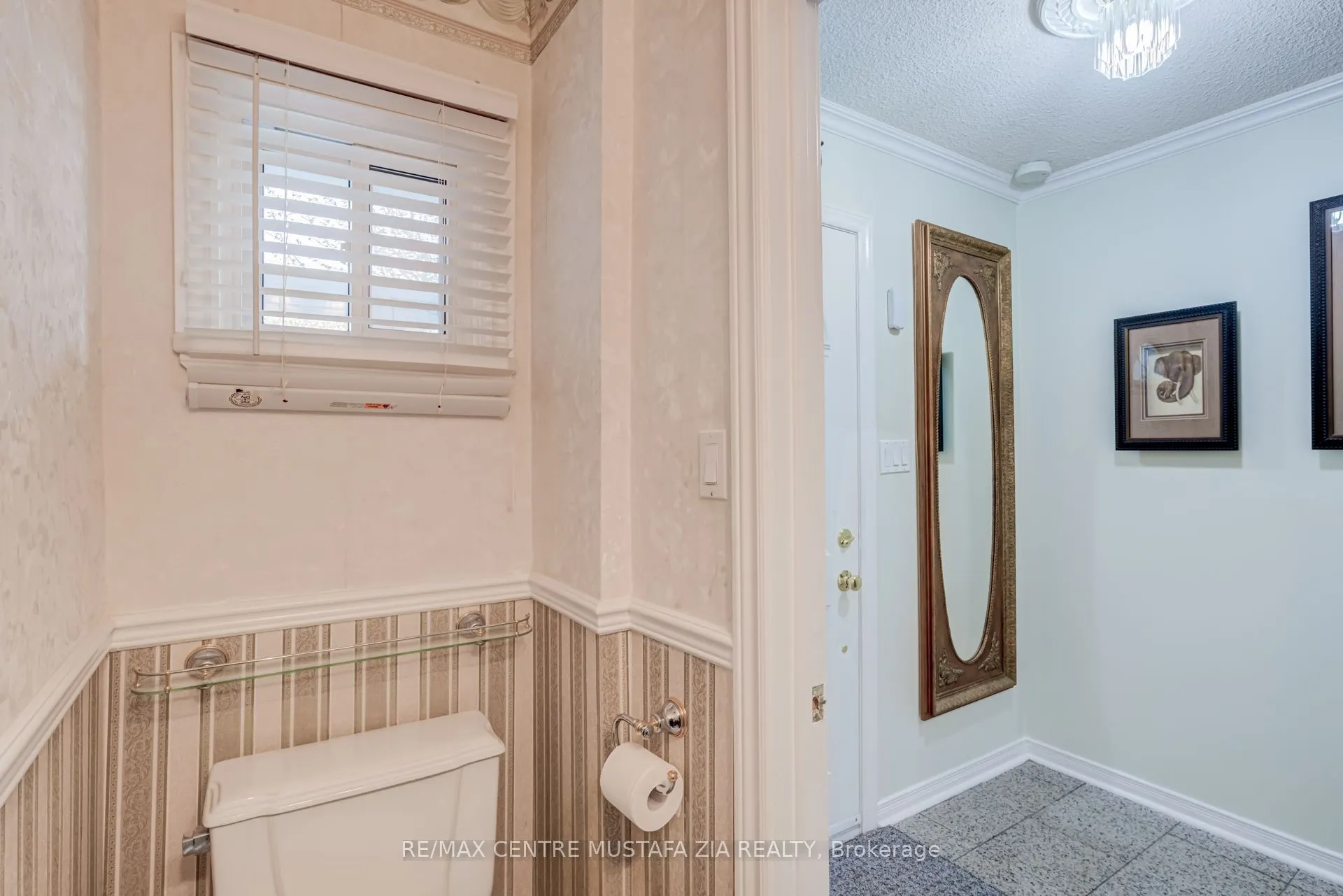2440 Bromsgrove Road #100