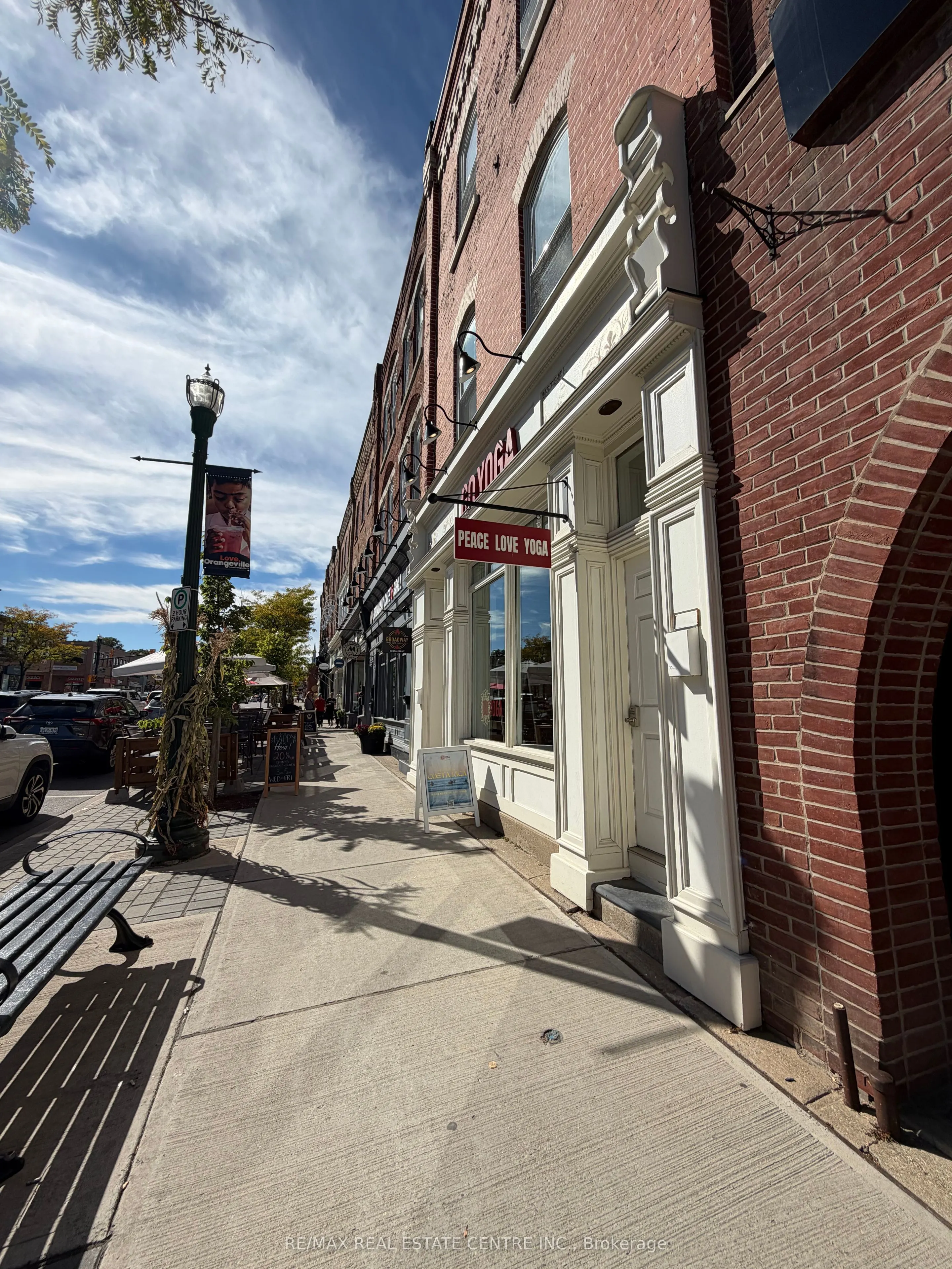167 Broadway S #3