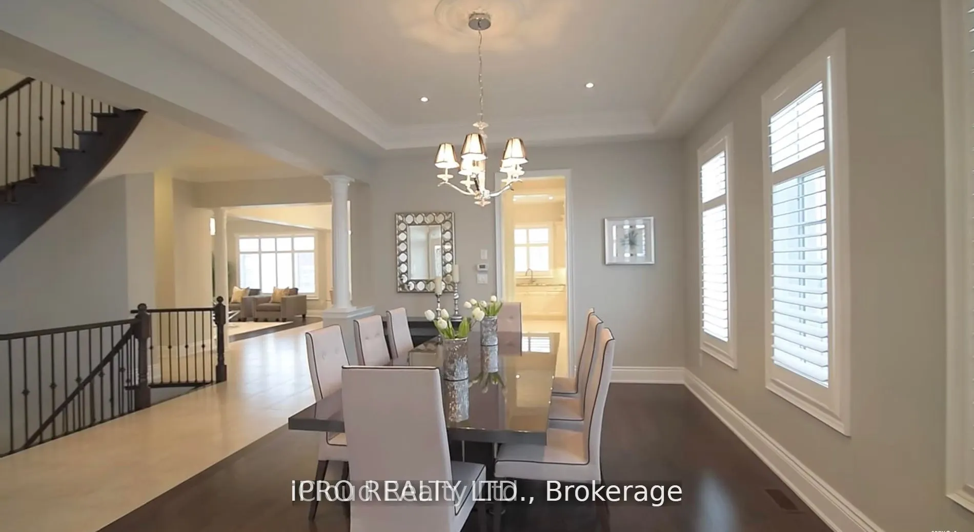 5116 Summersky Court