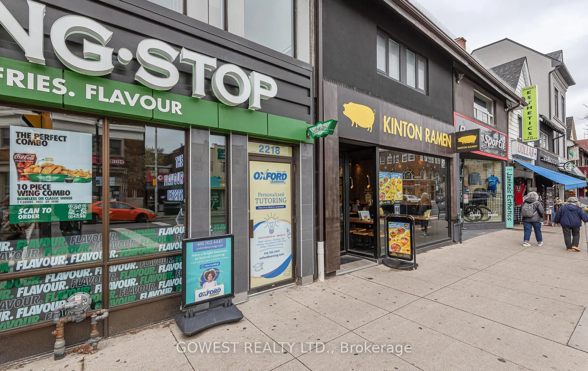 205 Keele Street #306