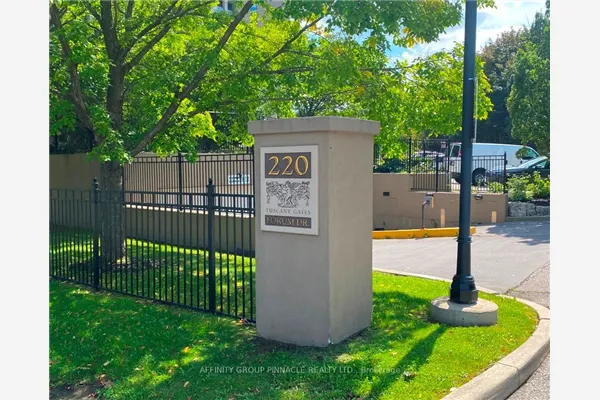 220 Forum Drive