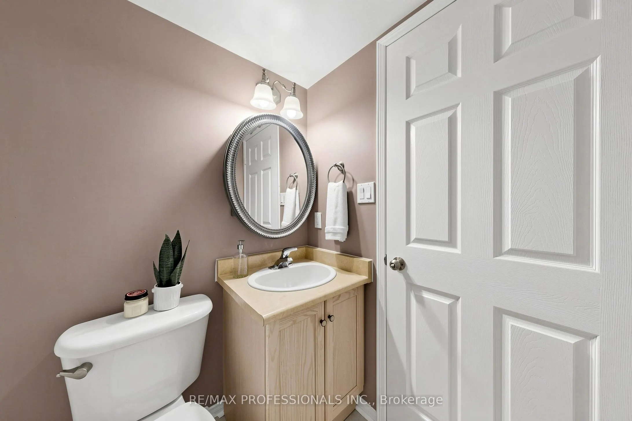 32 Tannery Street #205