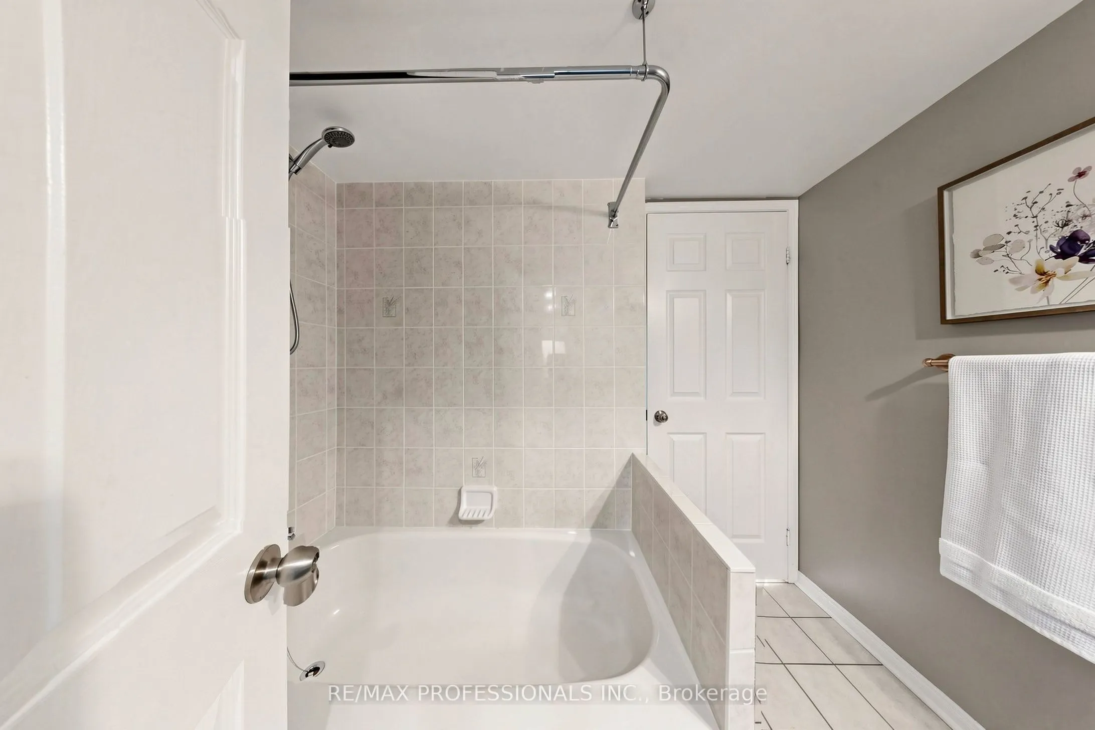 32 Tannery Street #205