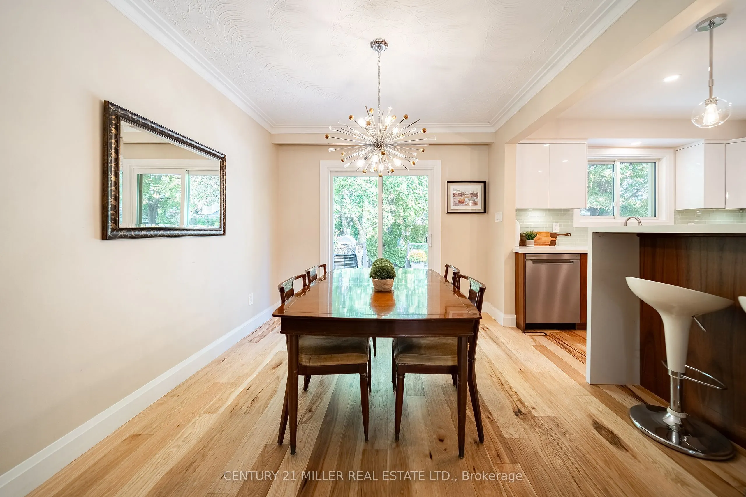 475 Willis Drive