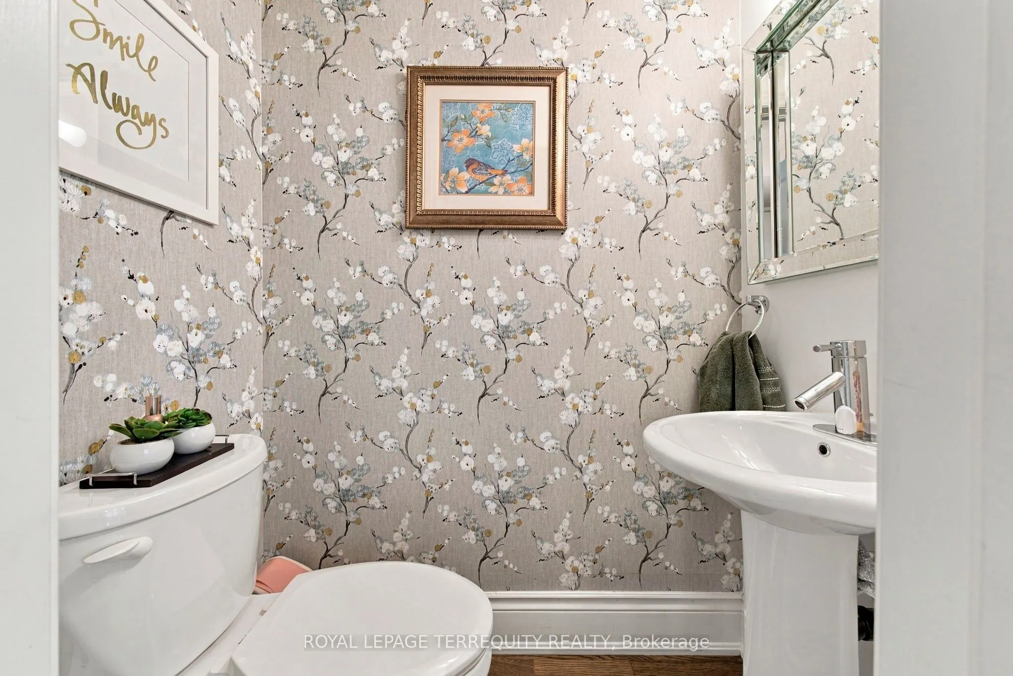 200 Annette Street ##2