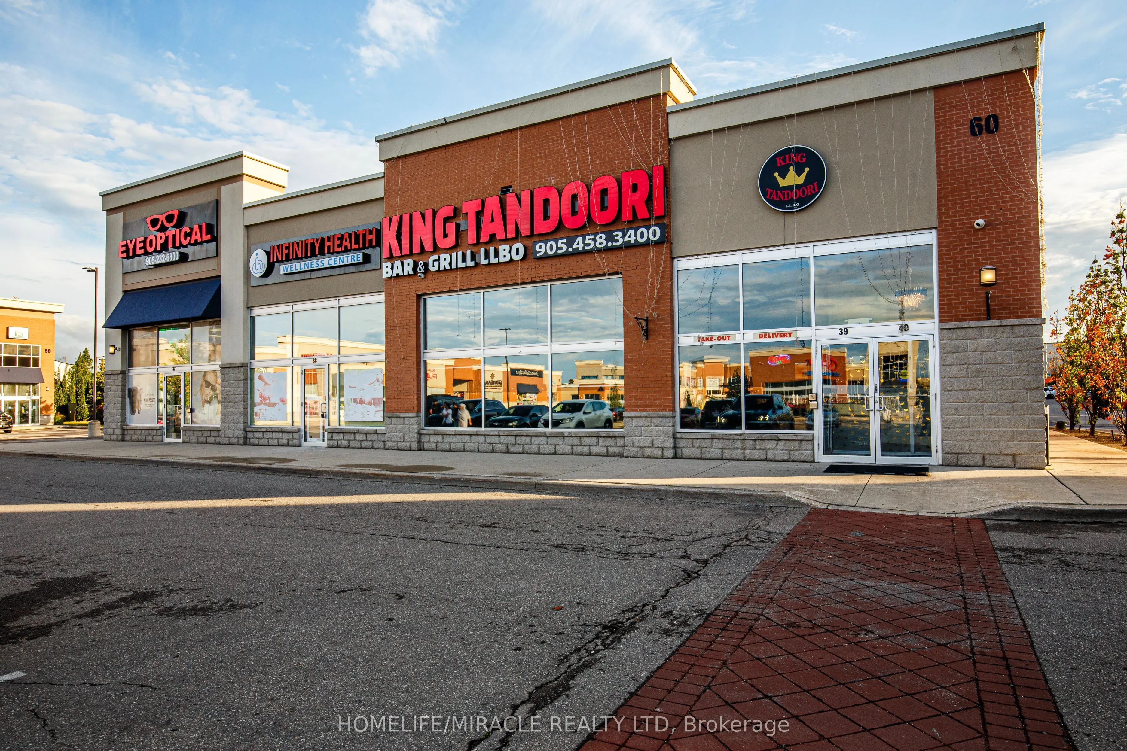 80 Maritime Ontario Boulevard #53