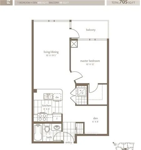 4065 Brickstone Mews #3205
