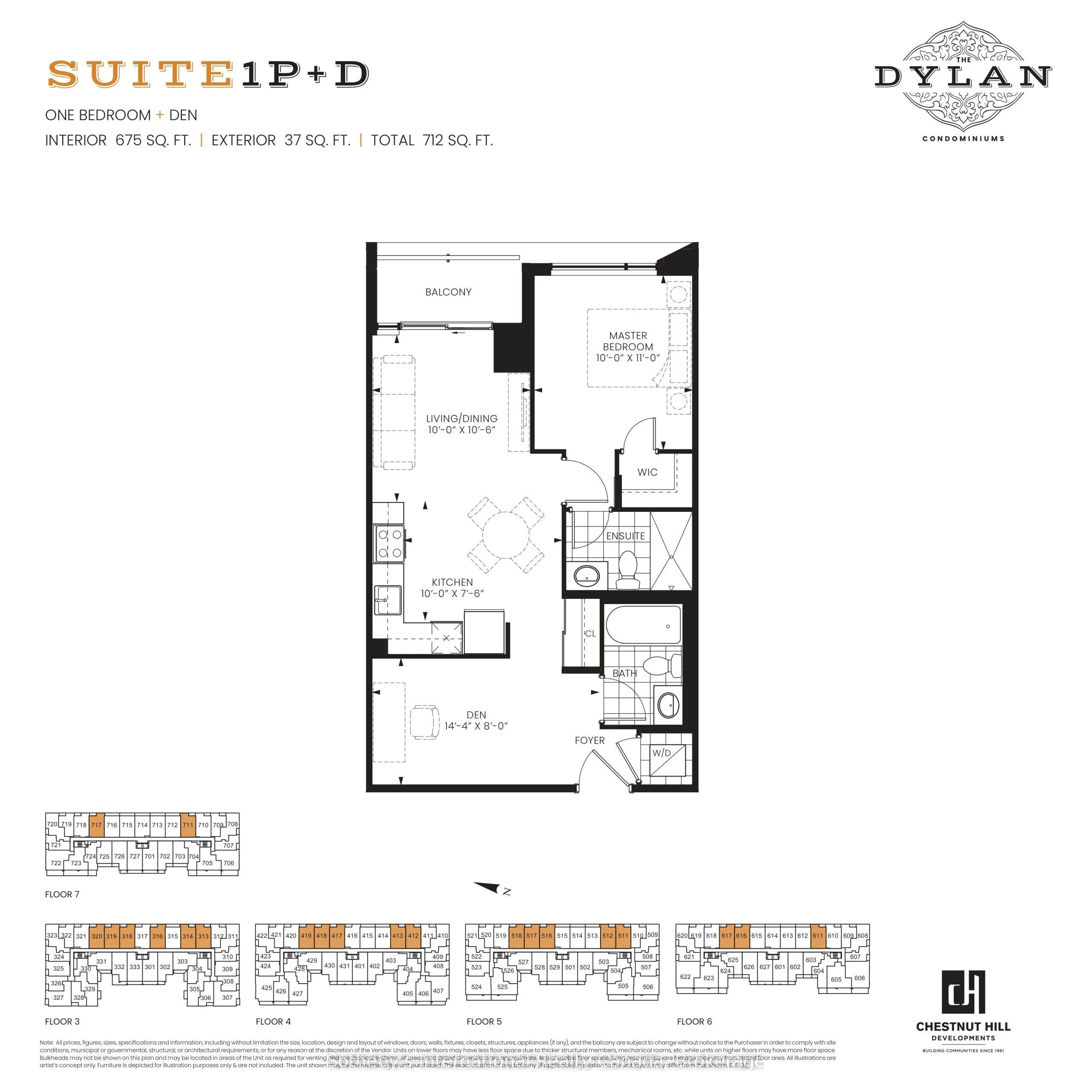 556 Marlee Avenue #412