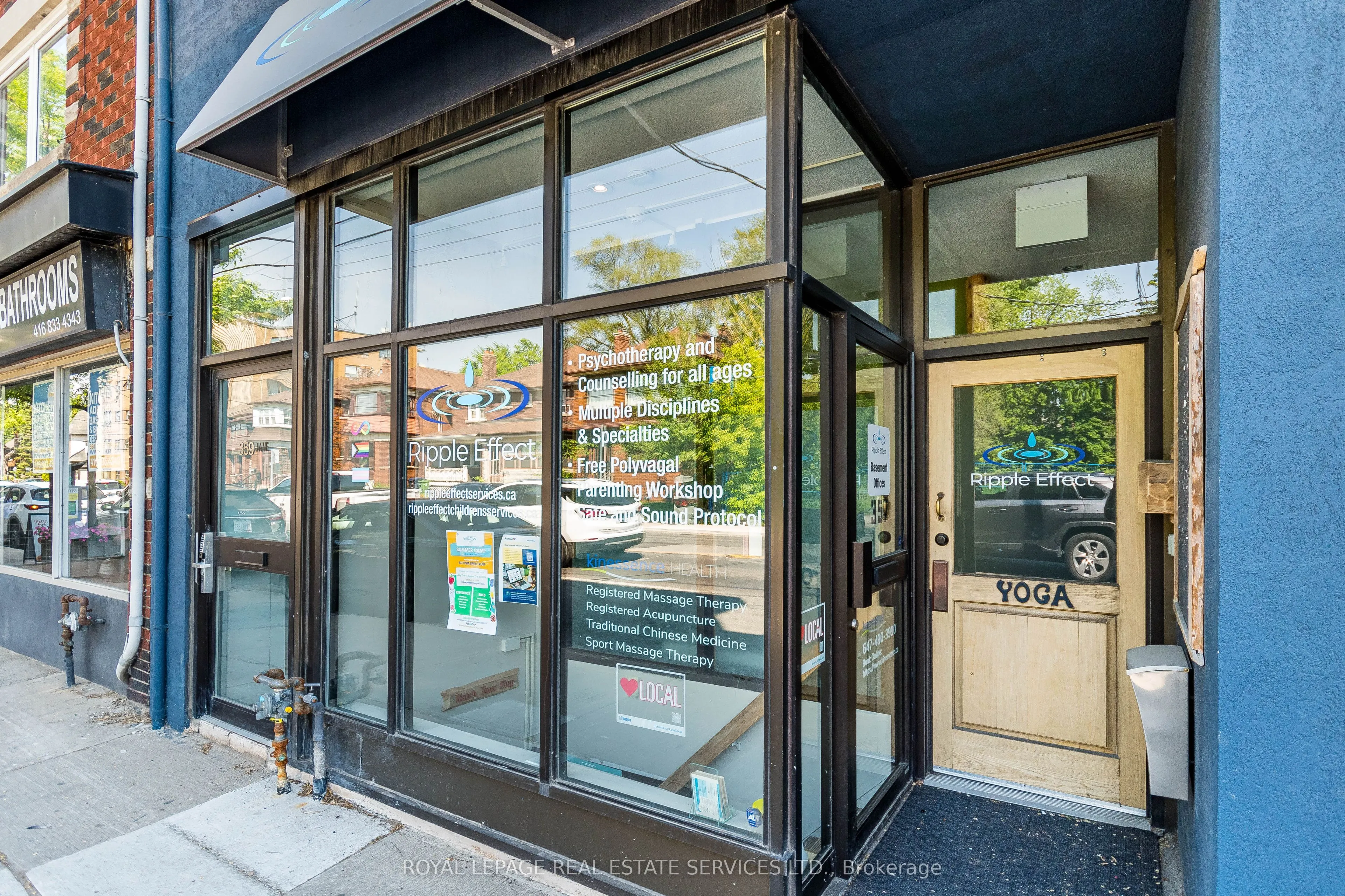 357 Jane Street