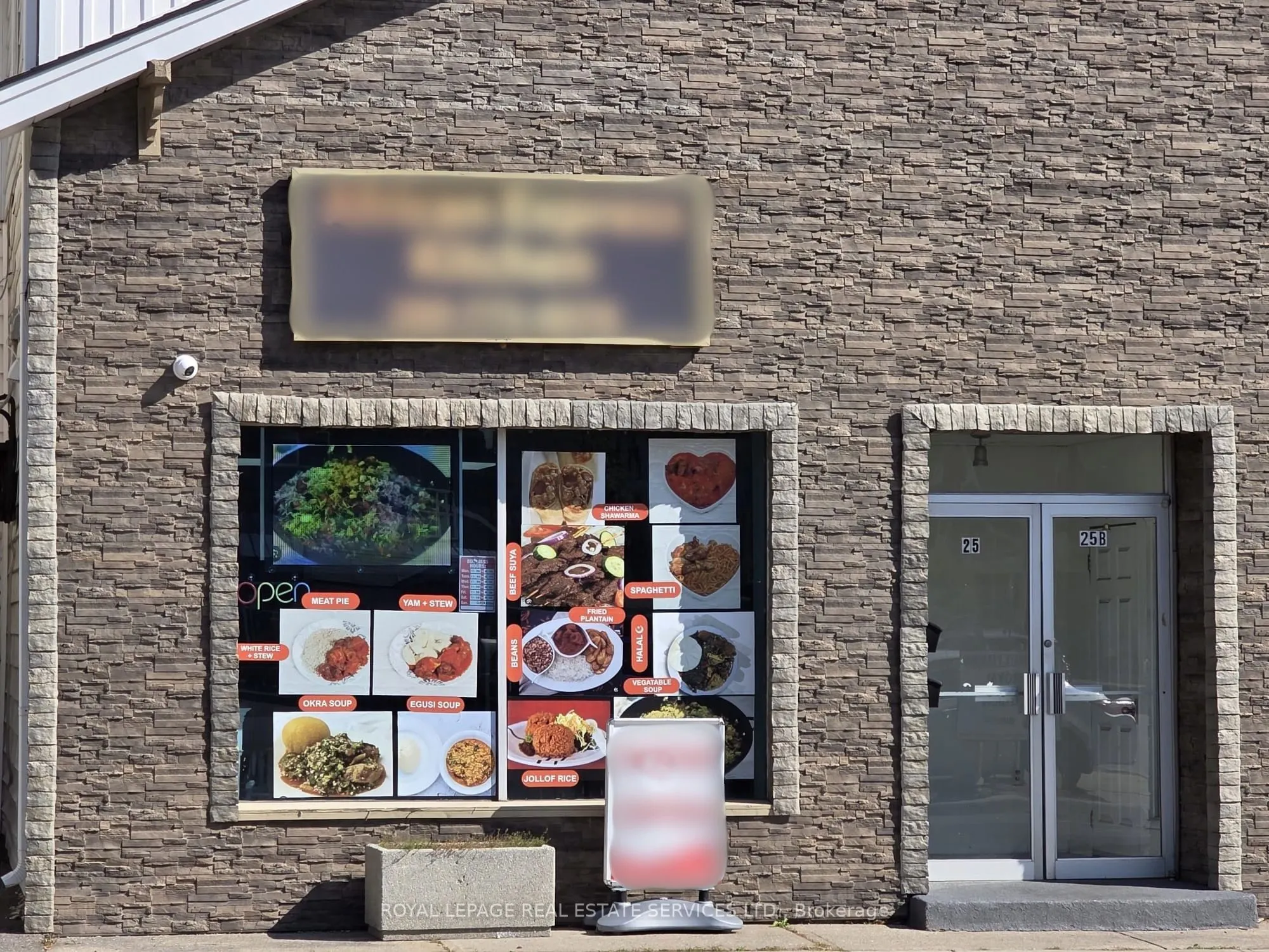 25 Commercial Street #Front