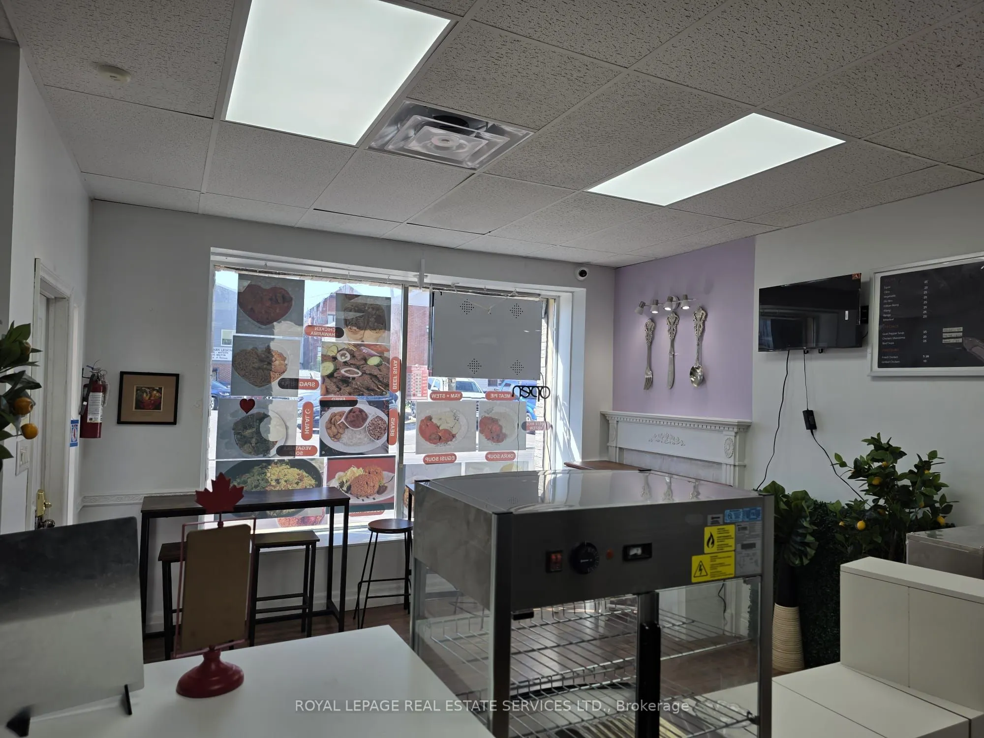 25 Commercial Street #Front