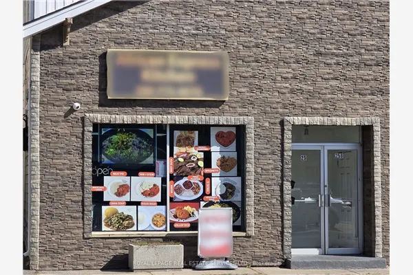 25 Commercial Street #Front