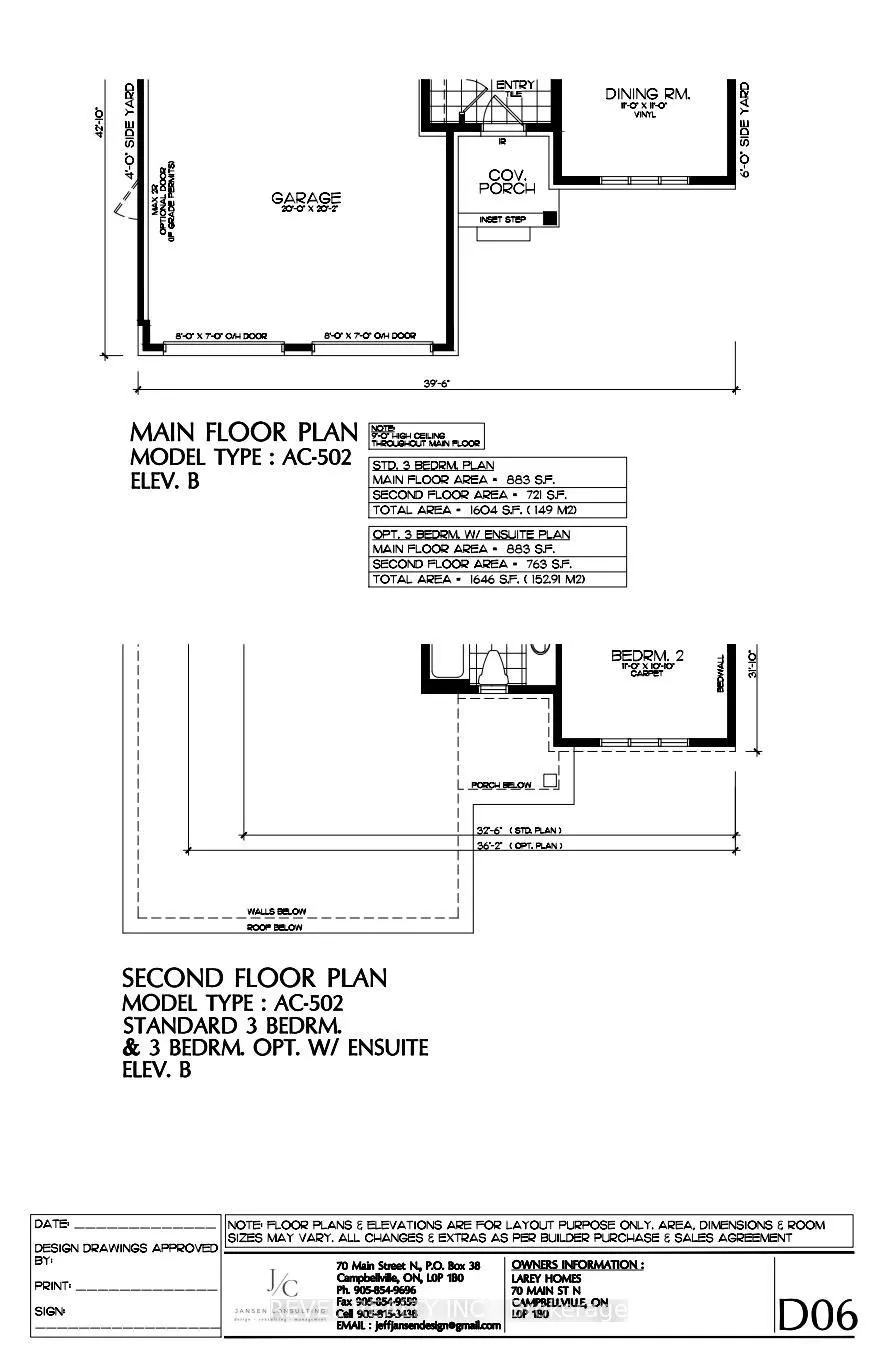 37 VICTORIA Avenue #17