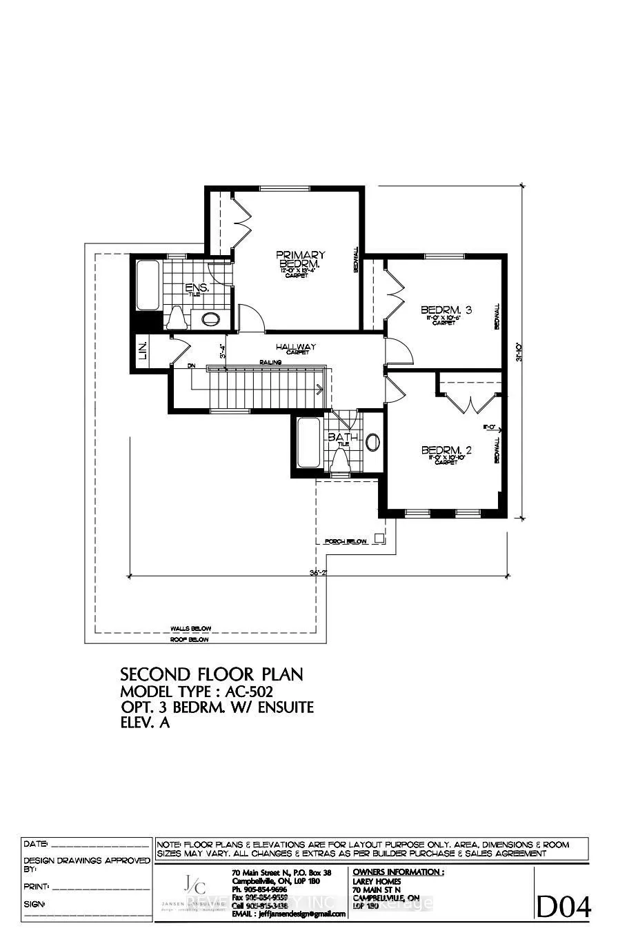 37 VICTORIA Avenue #17