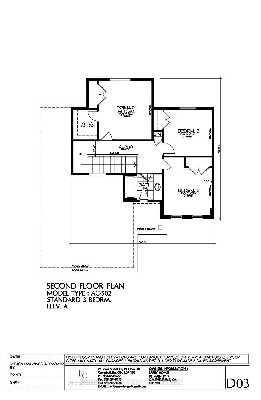 37 VICTORIA Avenue #17
