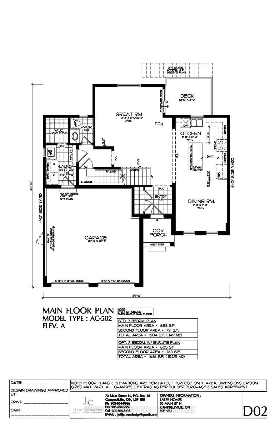 37 VICTORIA Avenue #17
