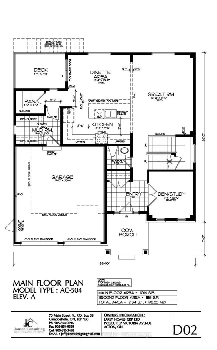 37 VICTORIA Avenue #18