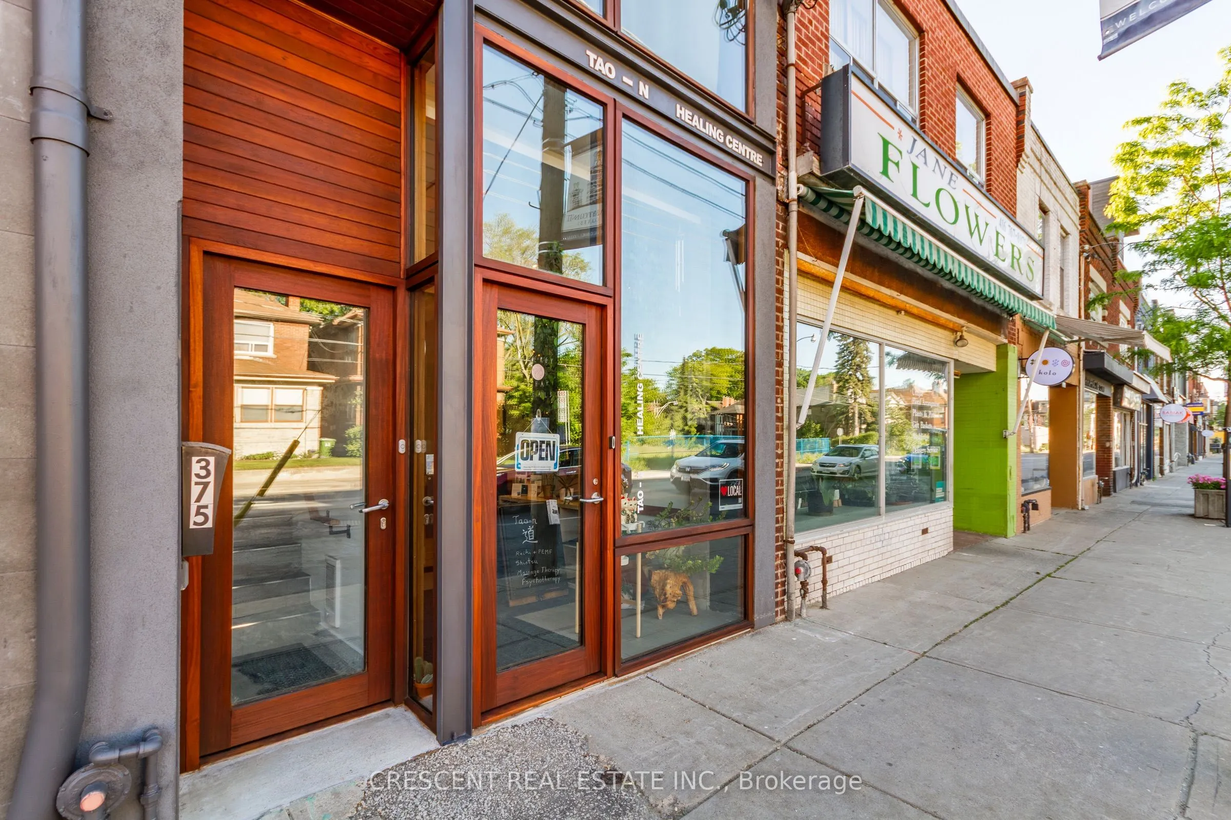 375 Jane Street