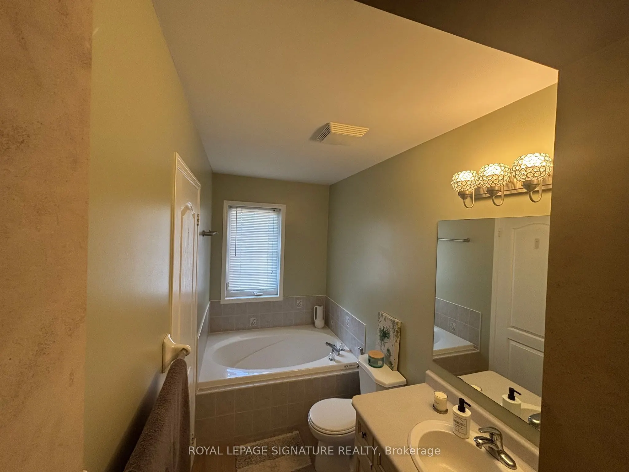 2112 Glenhampton Road