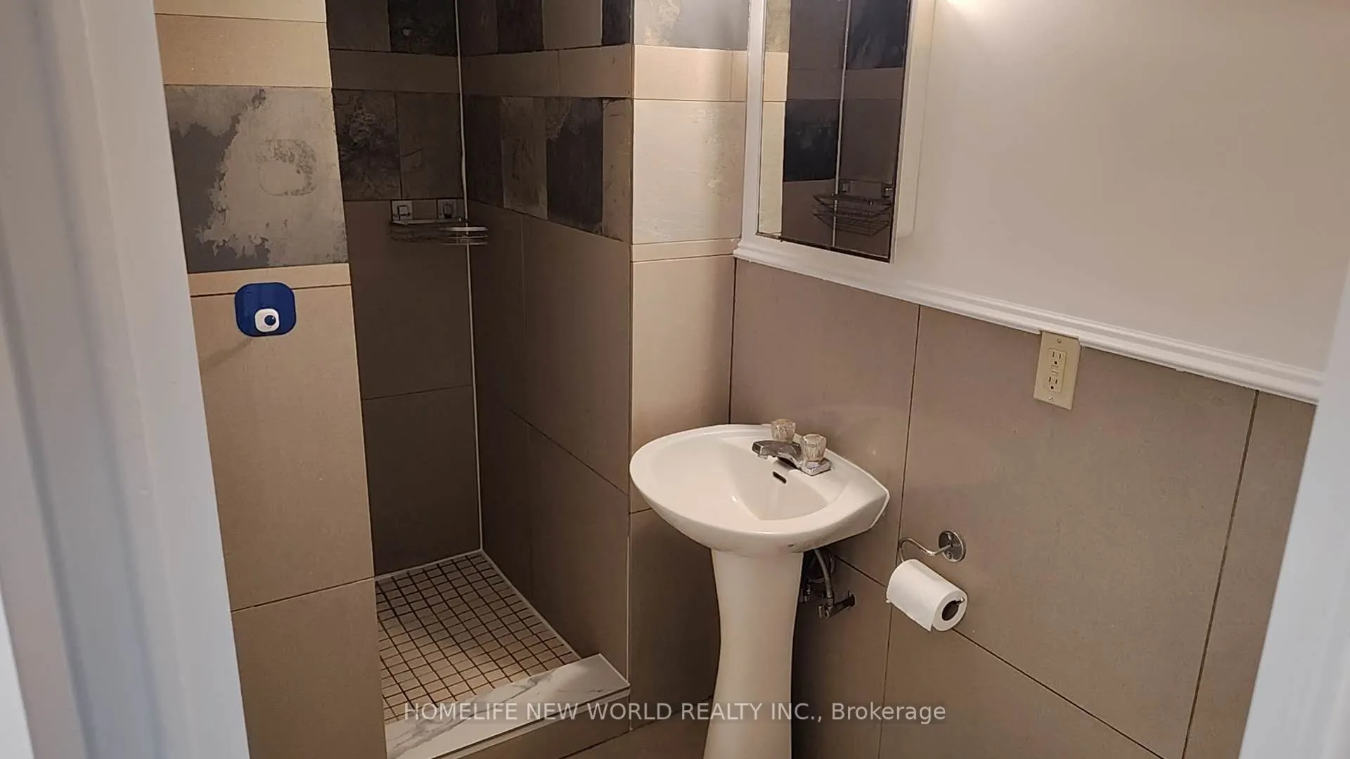 4383 Radisson Crescent #Lower Level