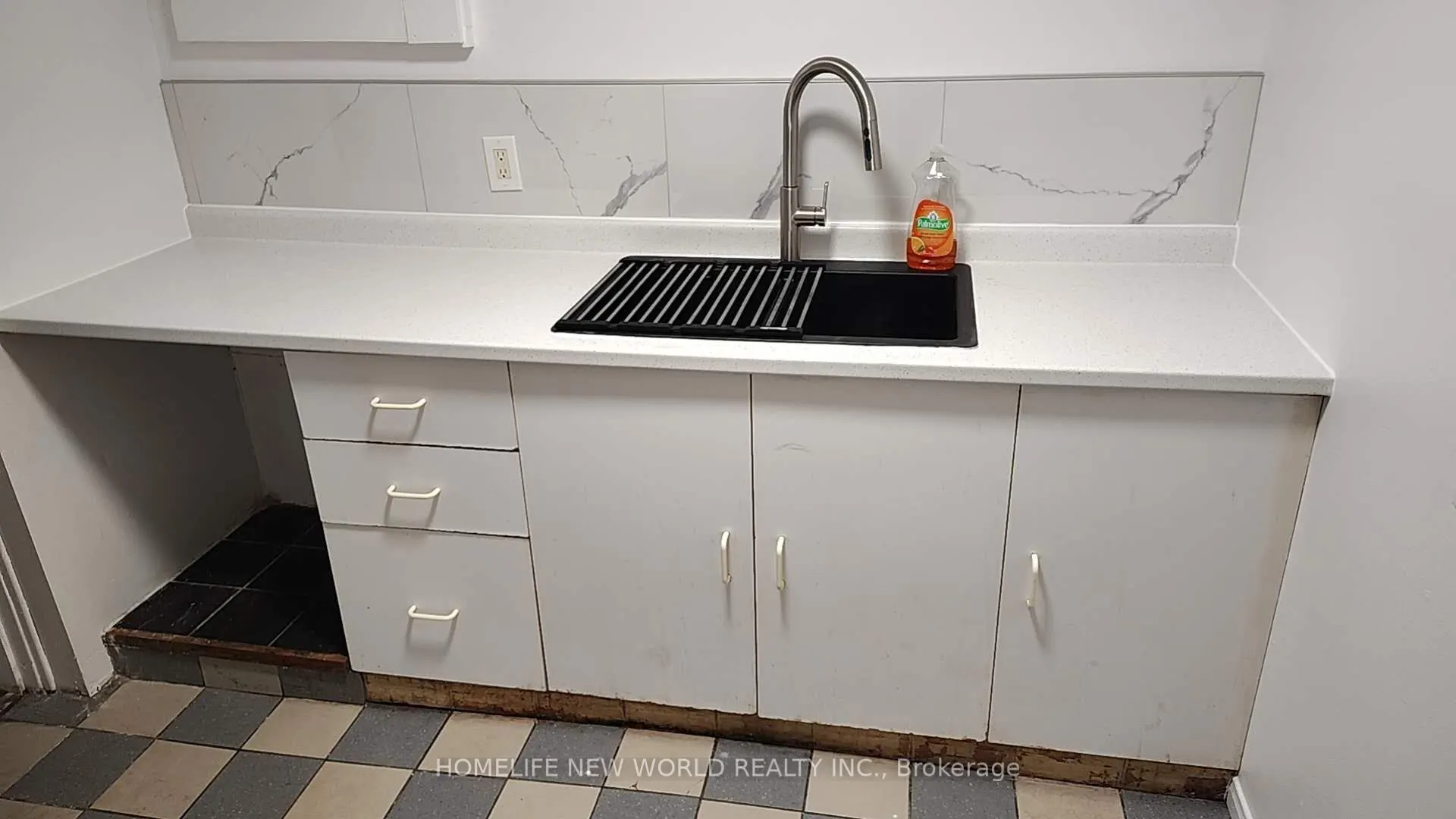 4383 Radisson Crescent #Lower Level