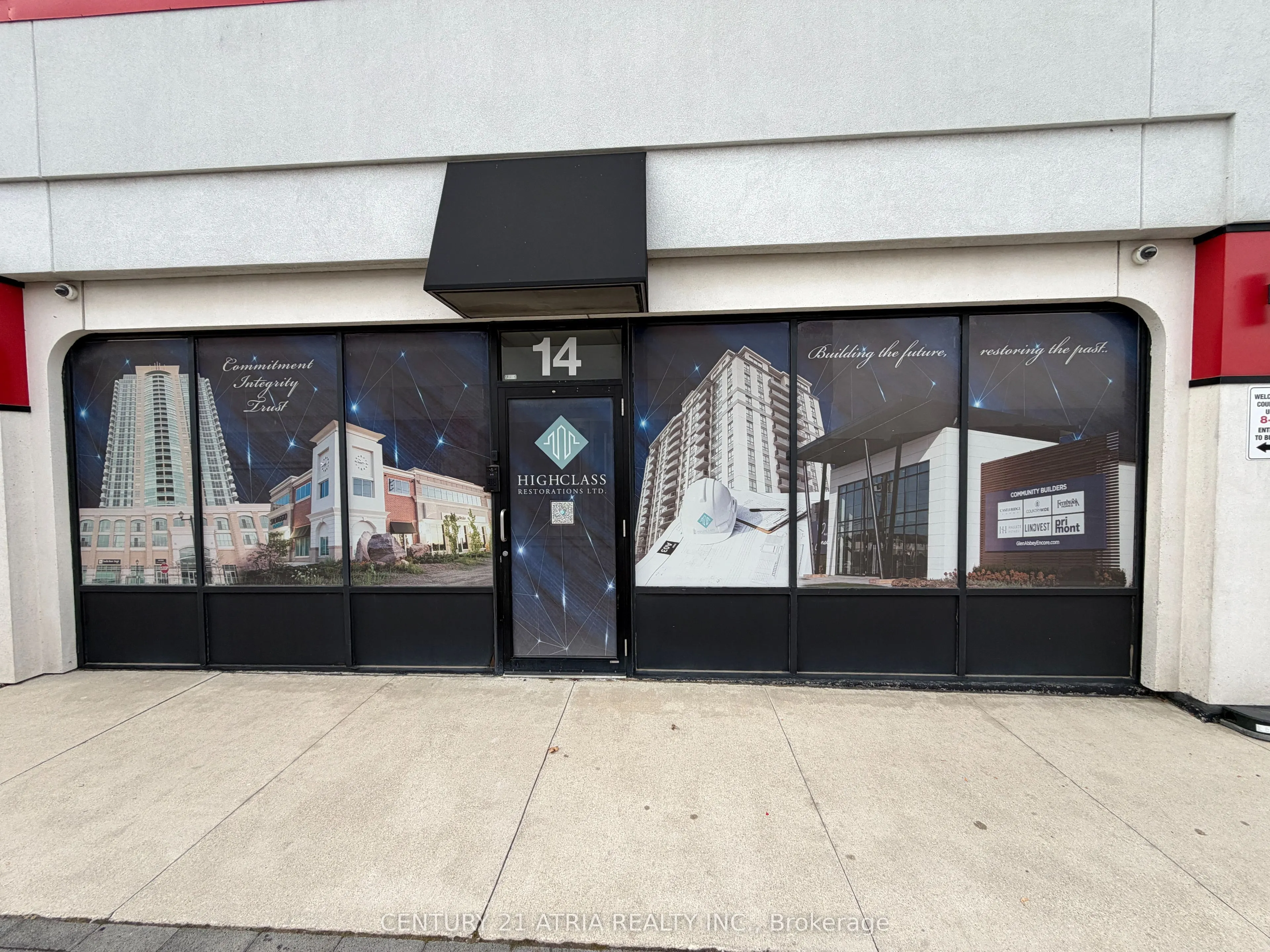 755 Queensway #14