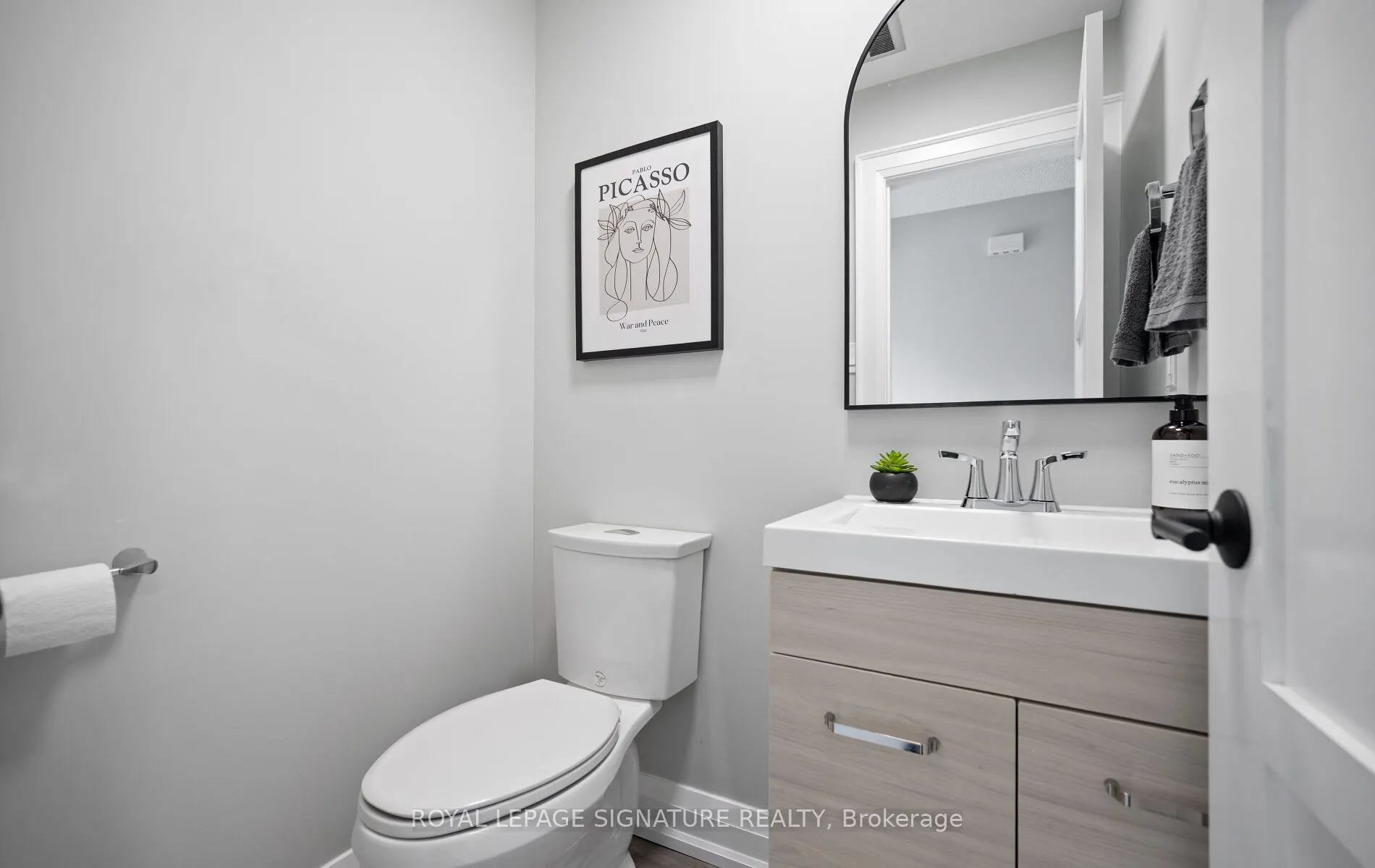 5536 Montevideo Road #51