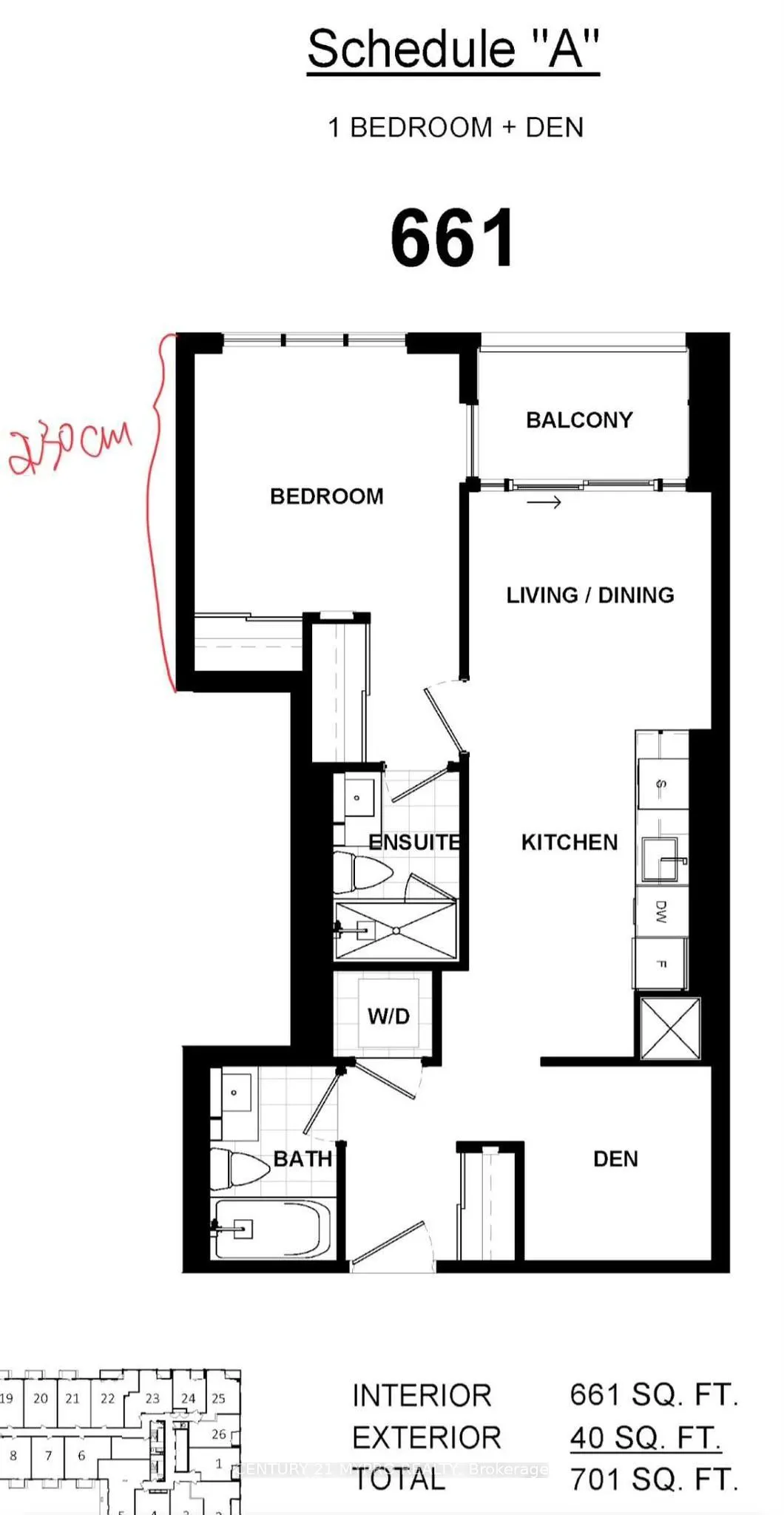 1037 The Queensway #218