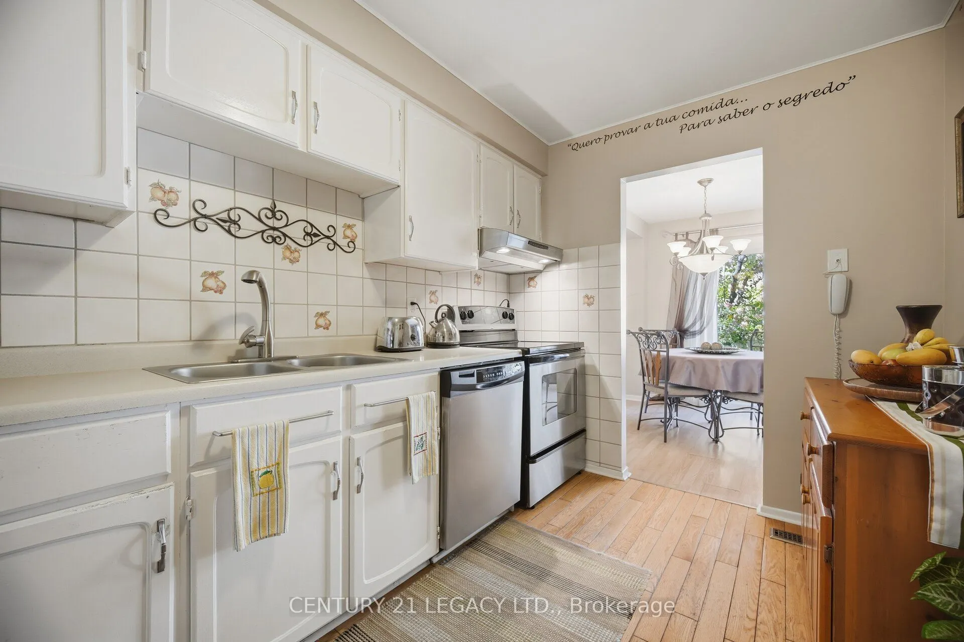 4171 Glen Erin Drive #23