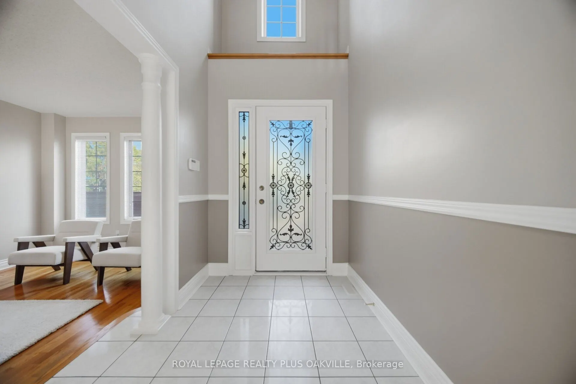 5892 Glen Erin Drive