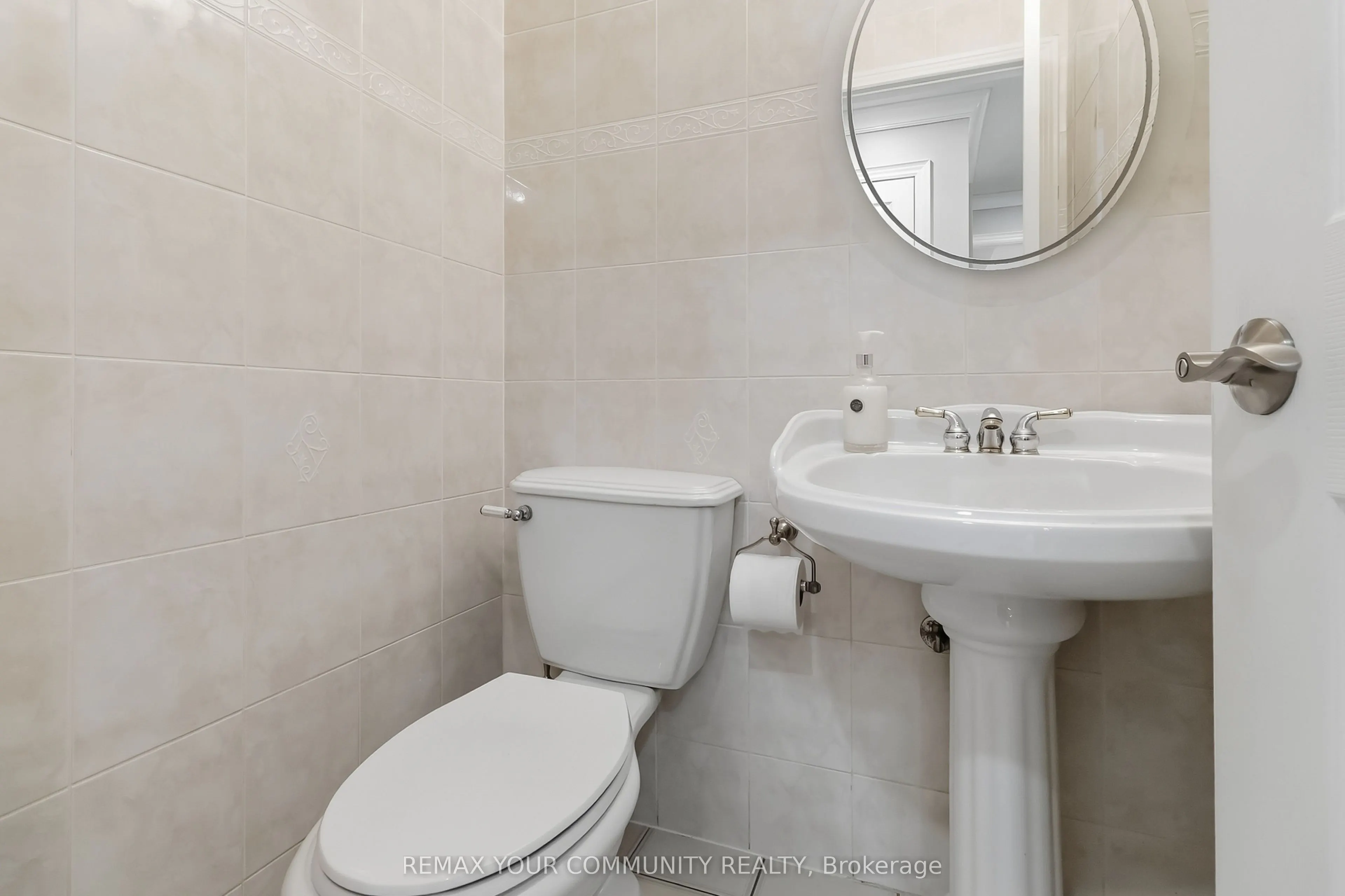 1380 Bishopstoke Way
