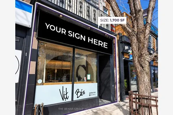 858 Bloor Street W