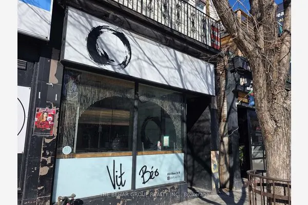 858 Bloor Street W