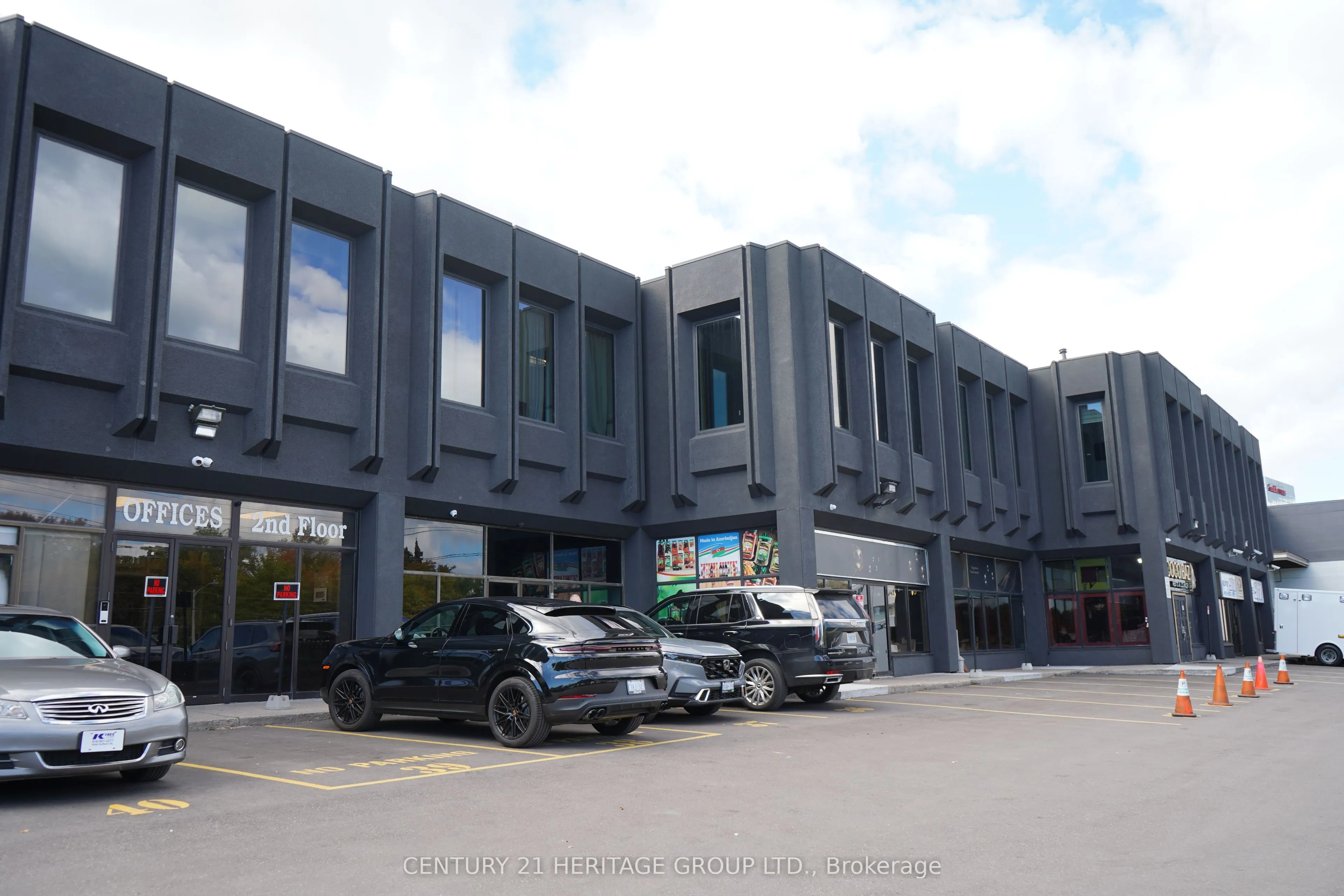 4544 Dufferin Street #205