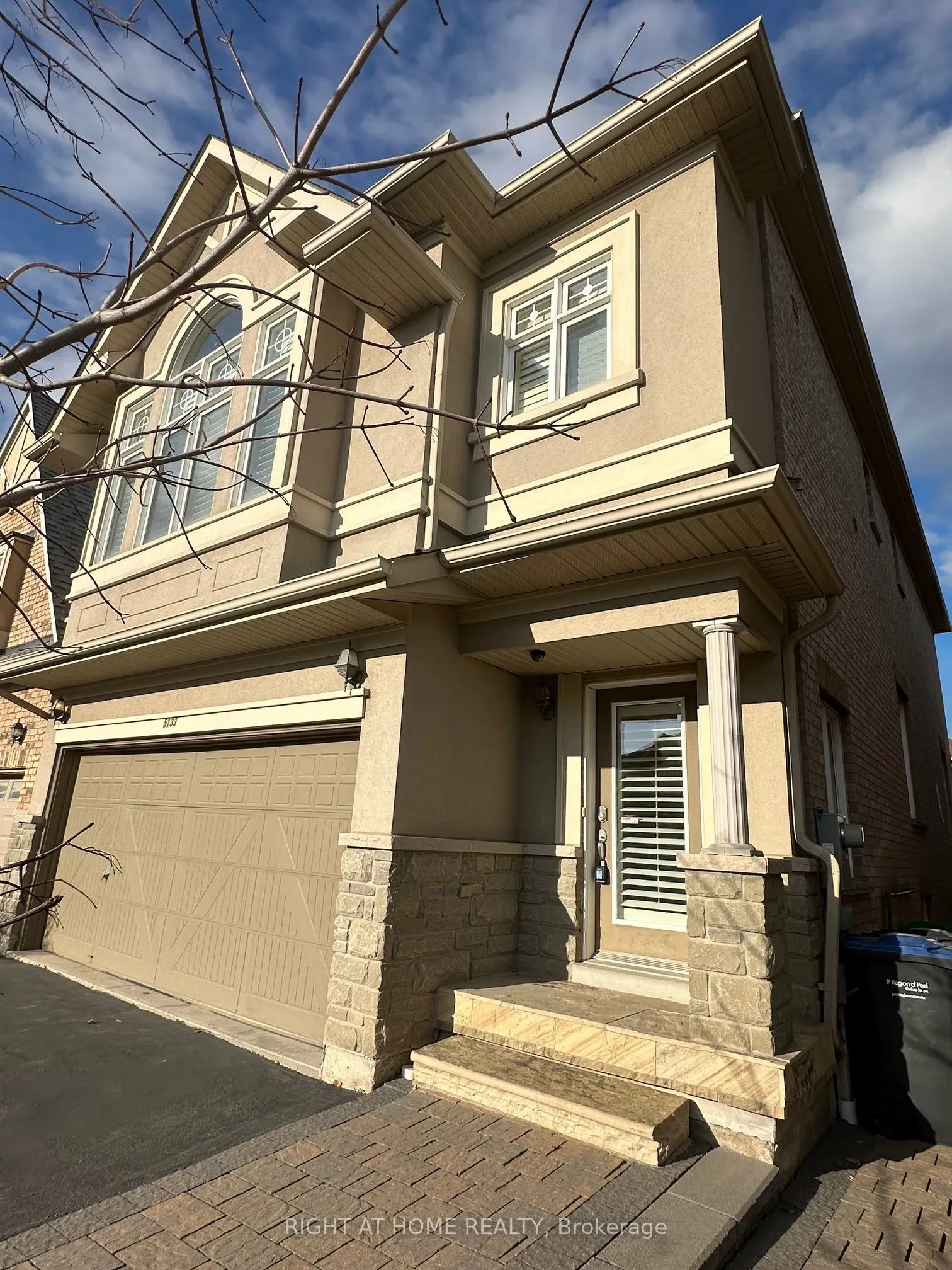 5133 Celebration Drive