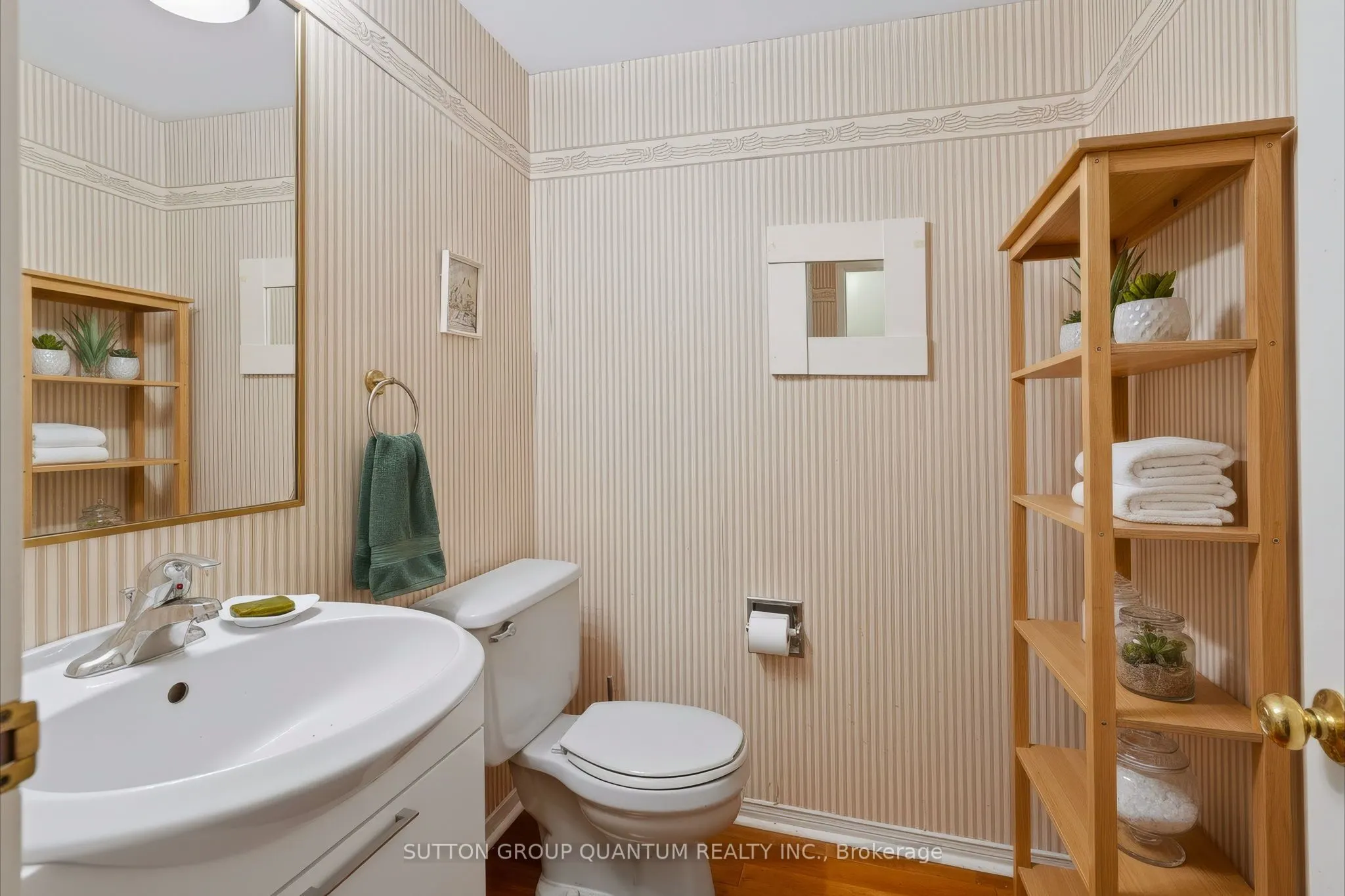2205 South Millway #71