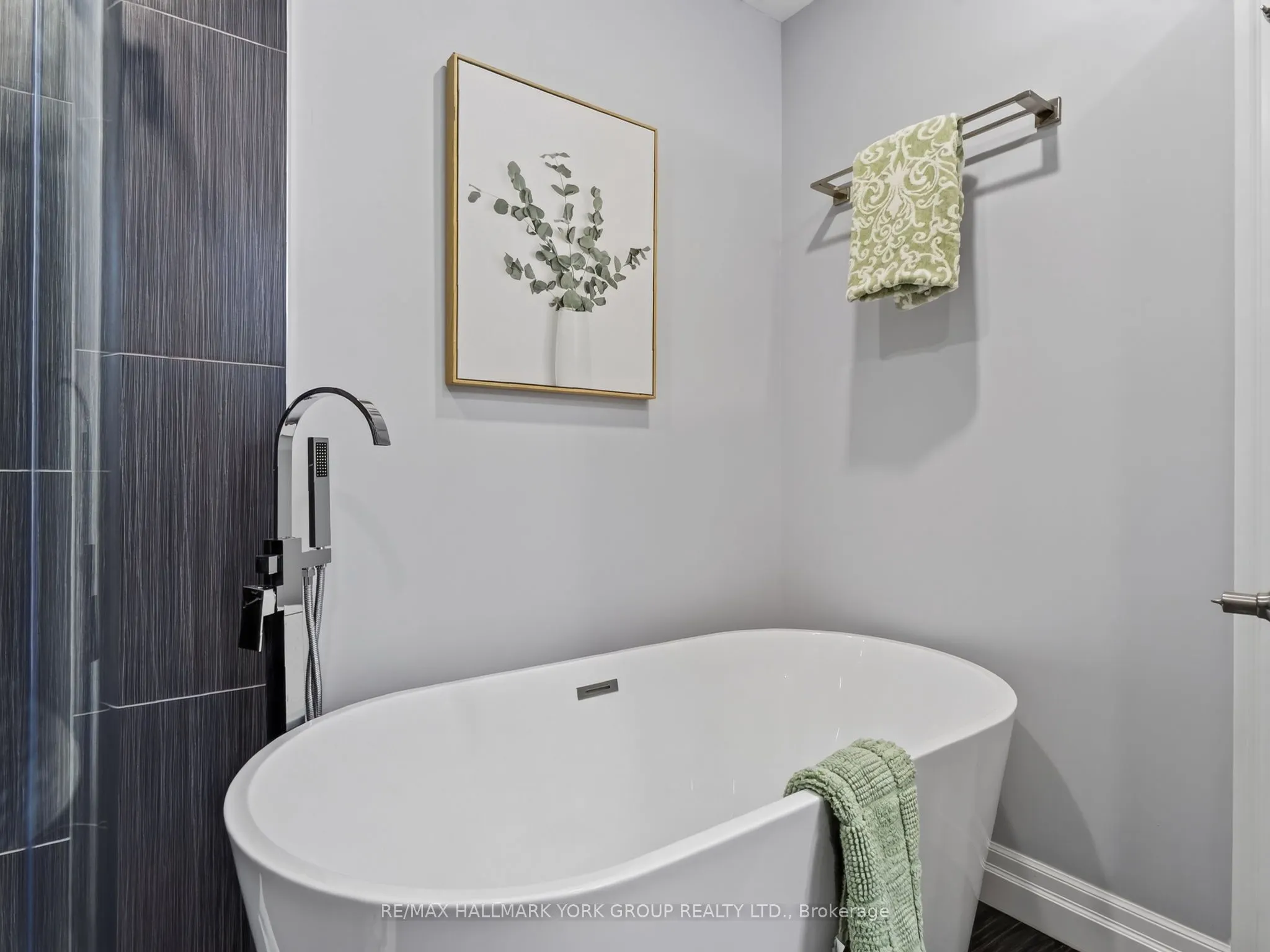 21 Birchview Drive