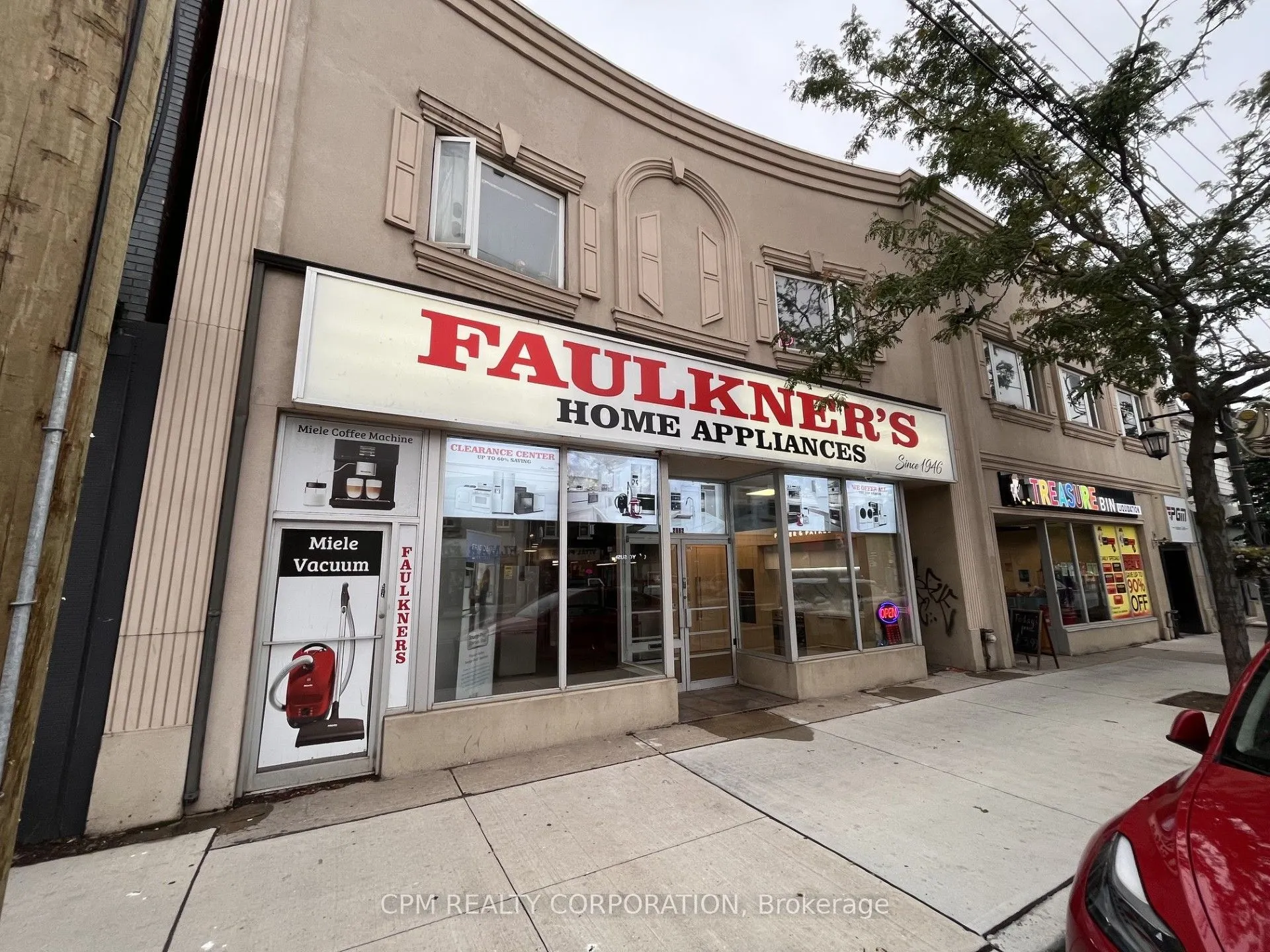 2882 Lake Shore Boulevard #1