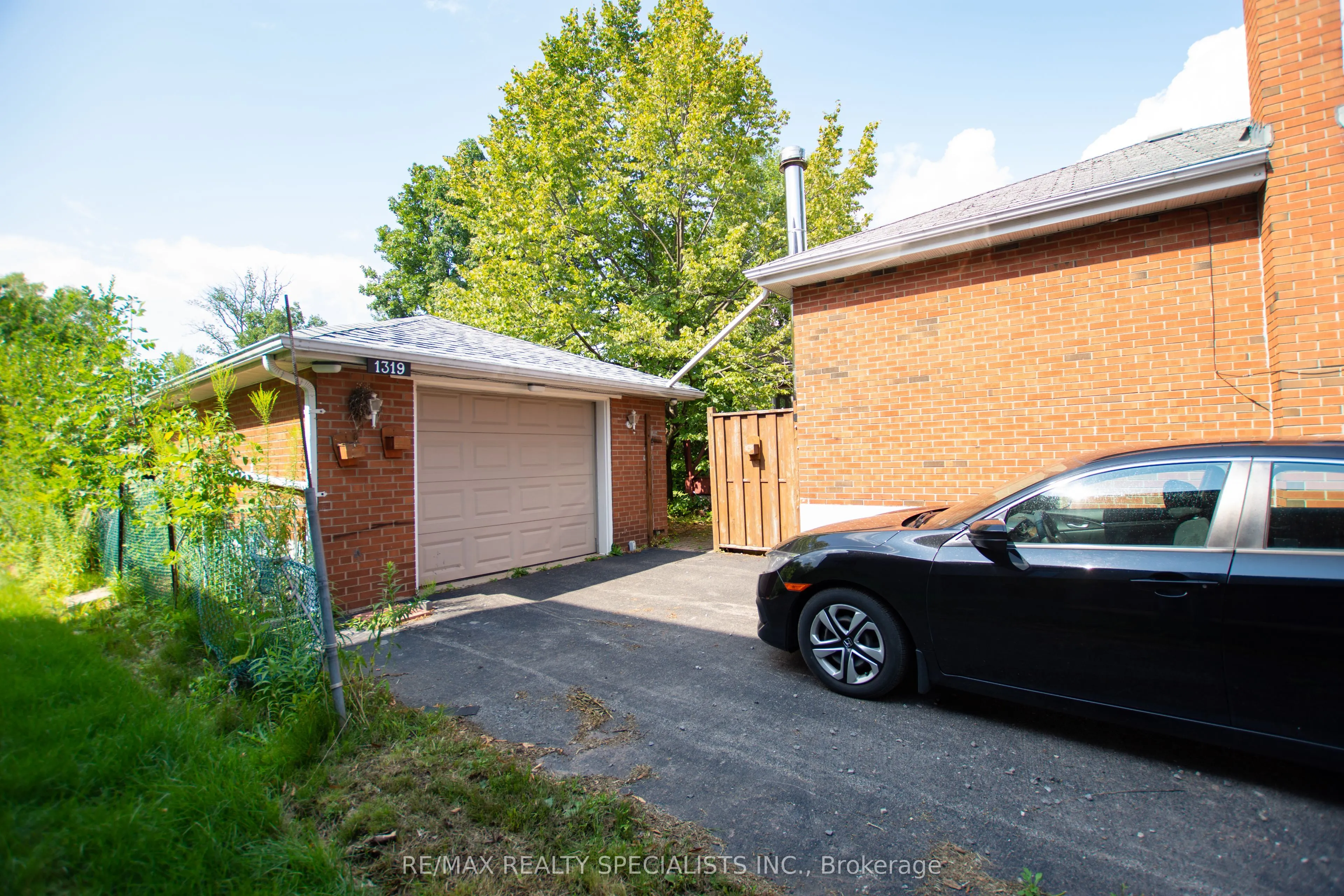 1319 Rebecca Street